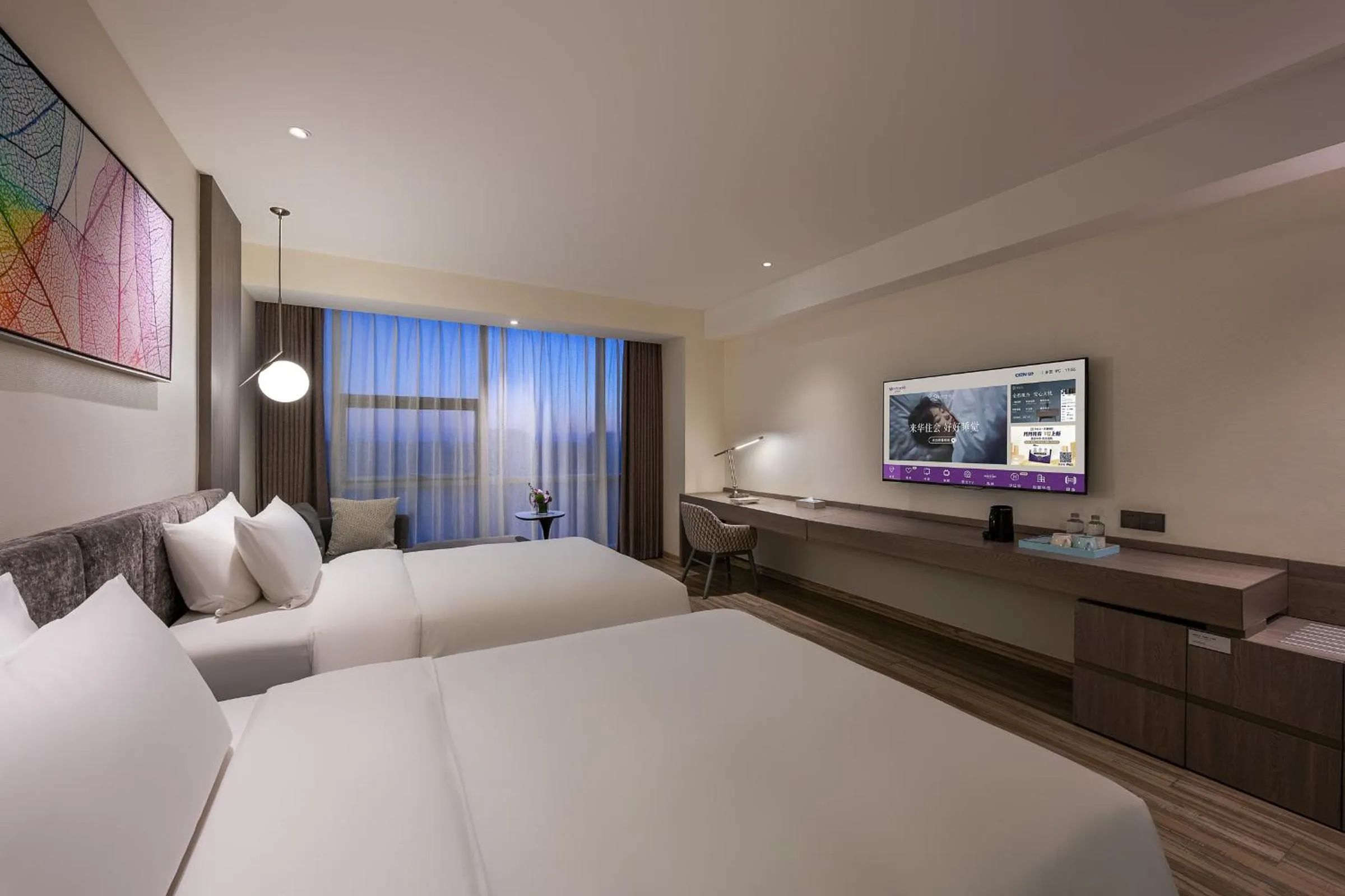Photo of the whole room, Bed in Mercure Shanghai Hongqiao South