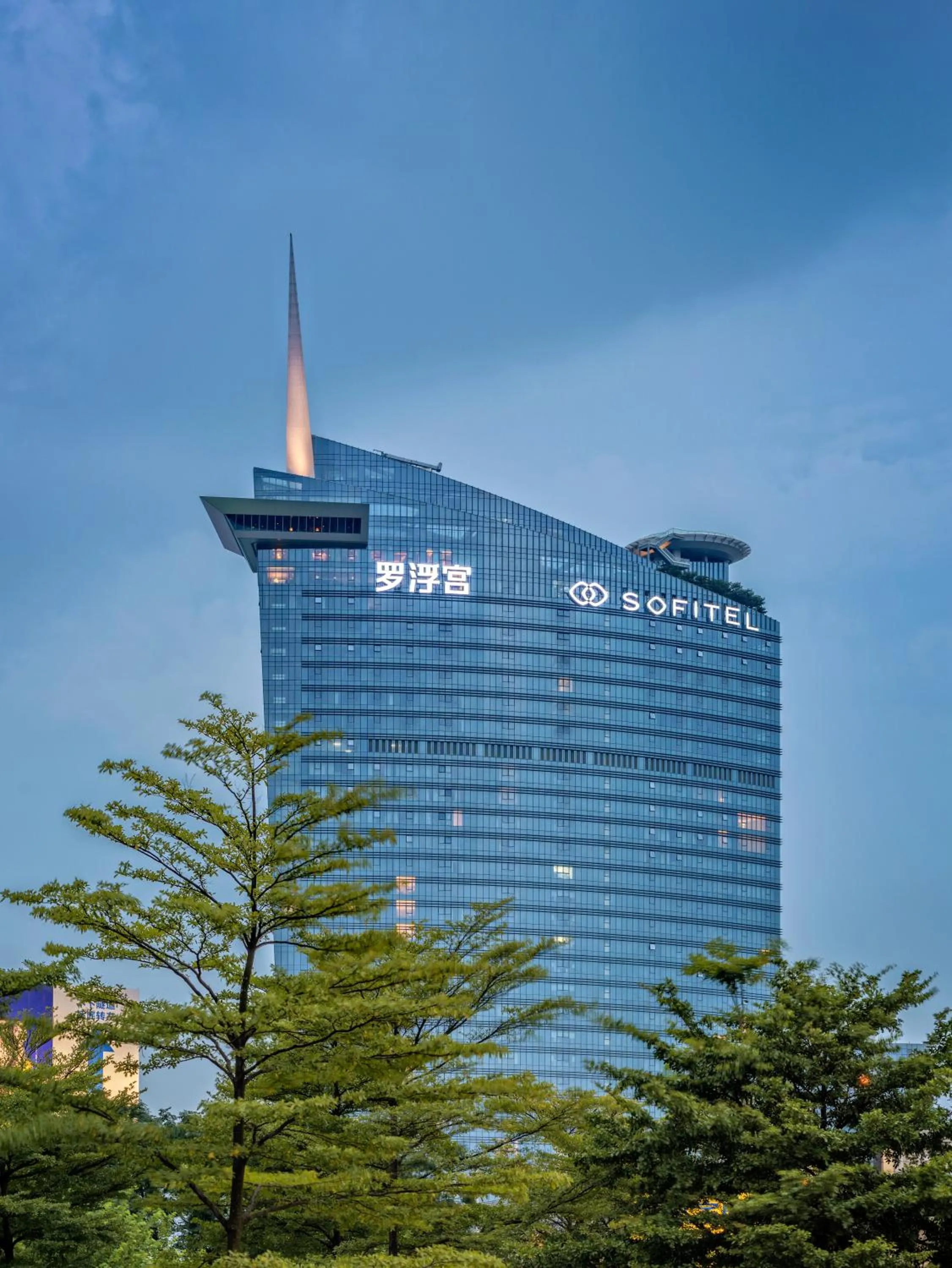 Property building in Sofitel Foshan Shunde