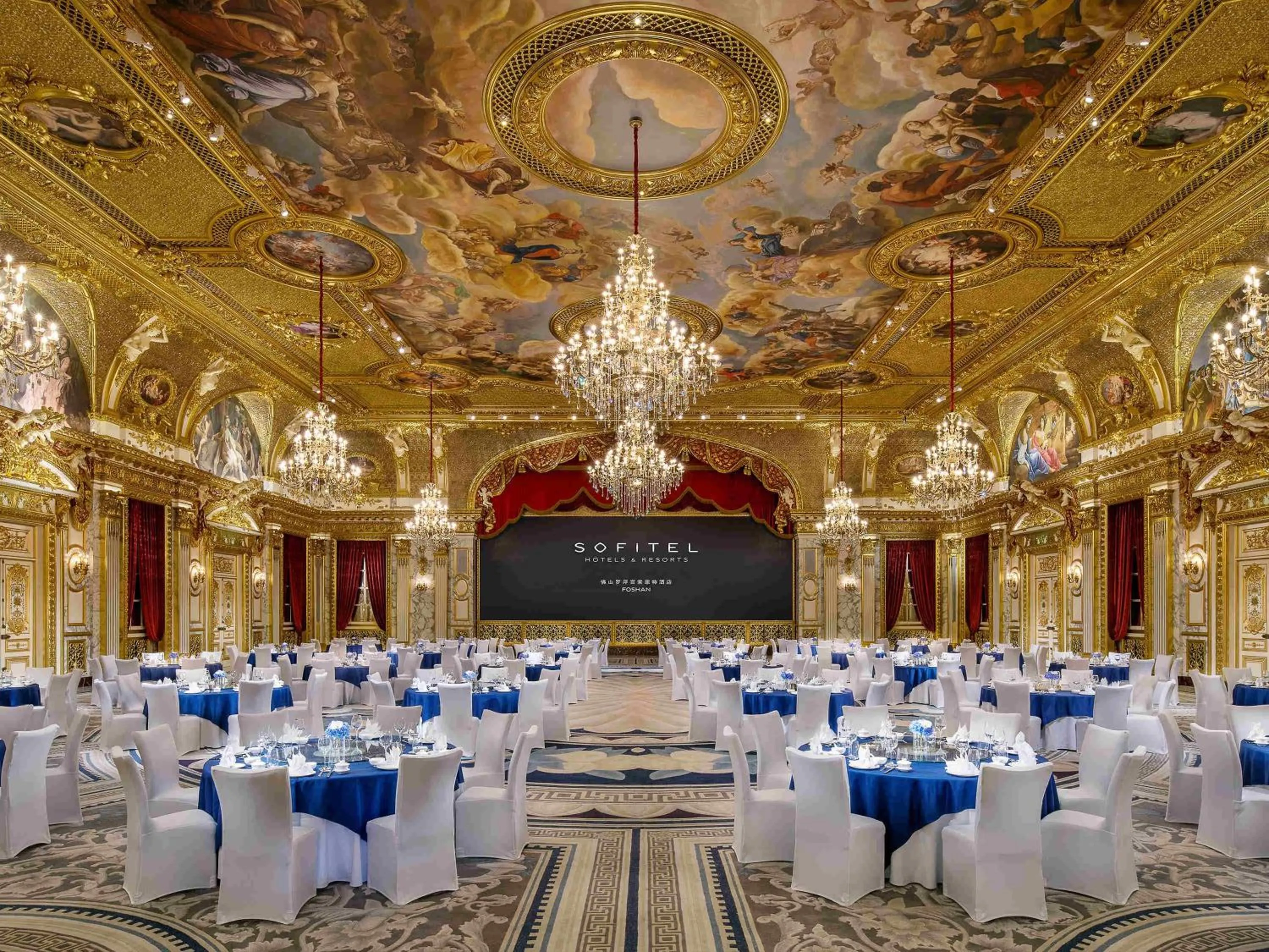 wedding in Sofitel Foshan Shunde