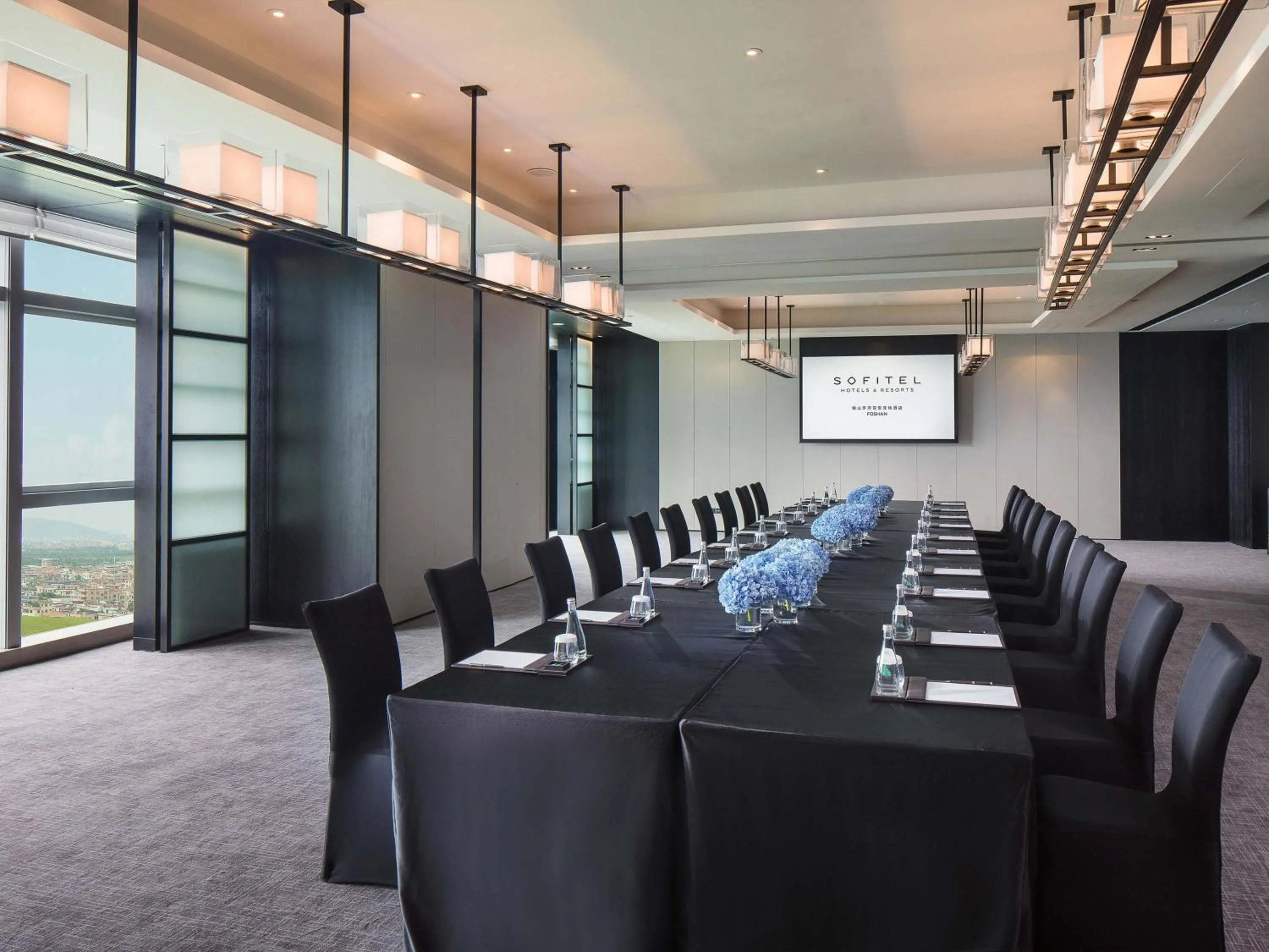 Meeting/conference room in Sofitel Foshan Shunde
