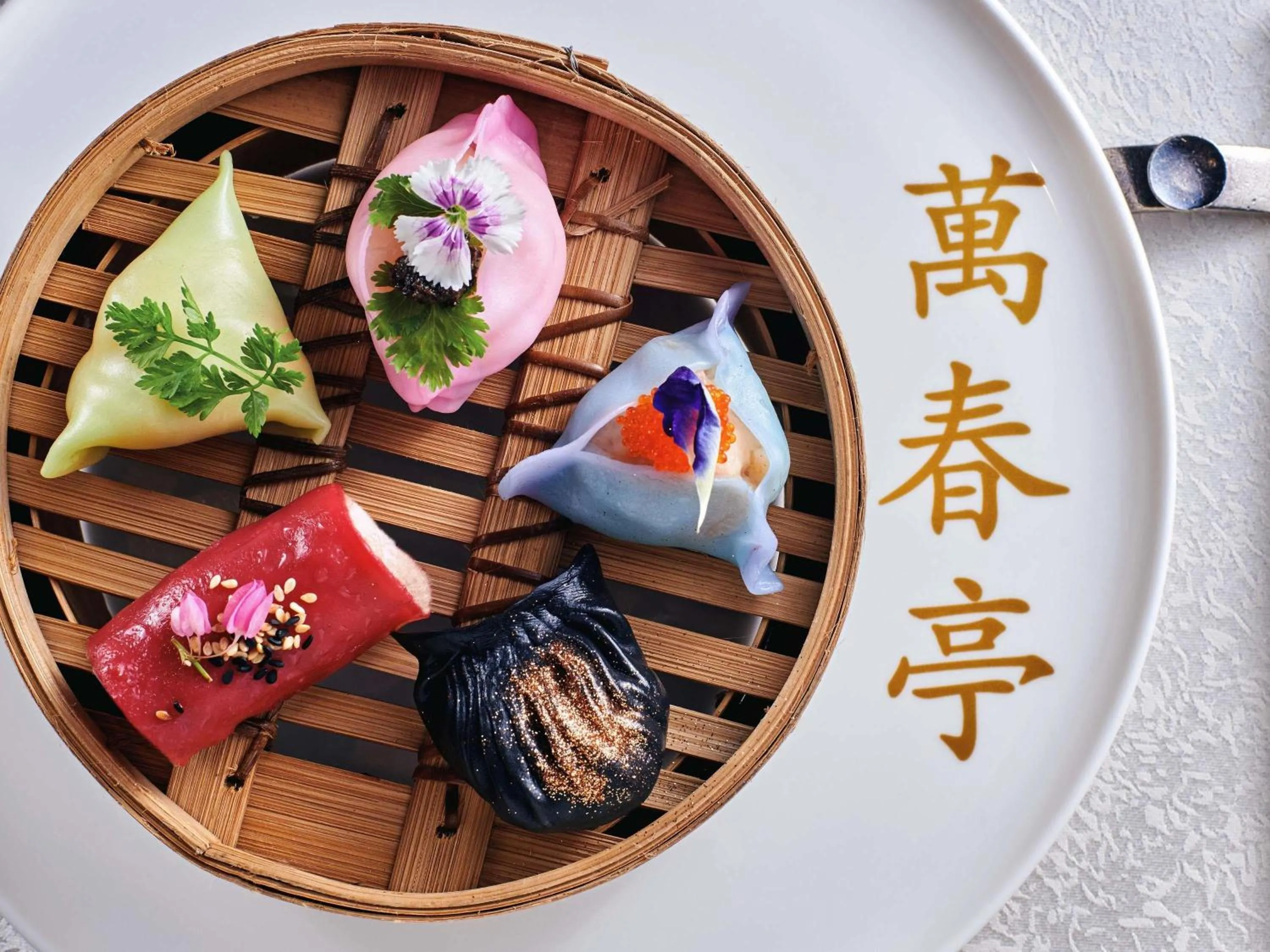 Restaurant/places to eat in Sofitel Kuala Lumpur Damansara