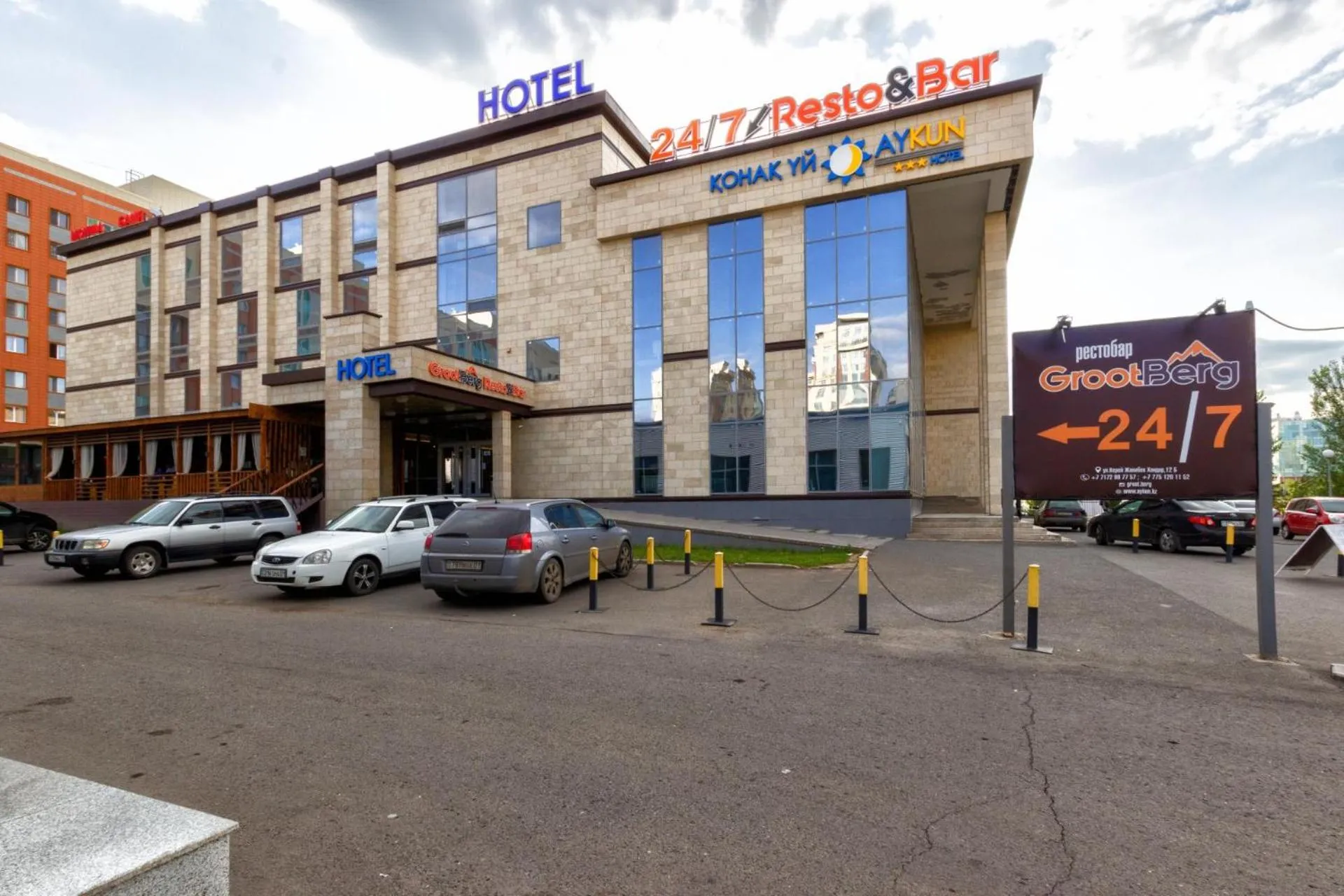 Facade/entrance in AYKUN Hotel by AG Hotels Group