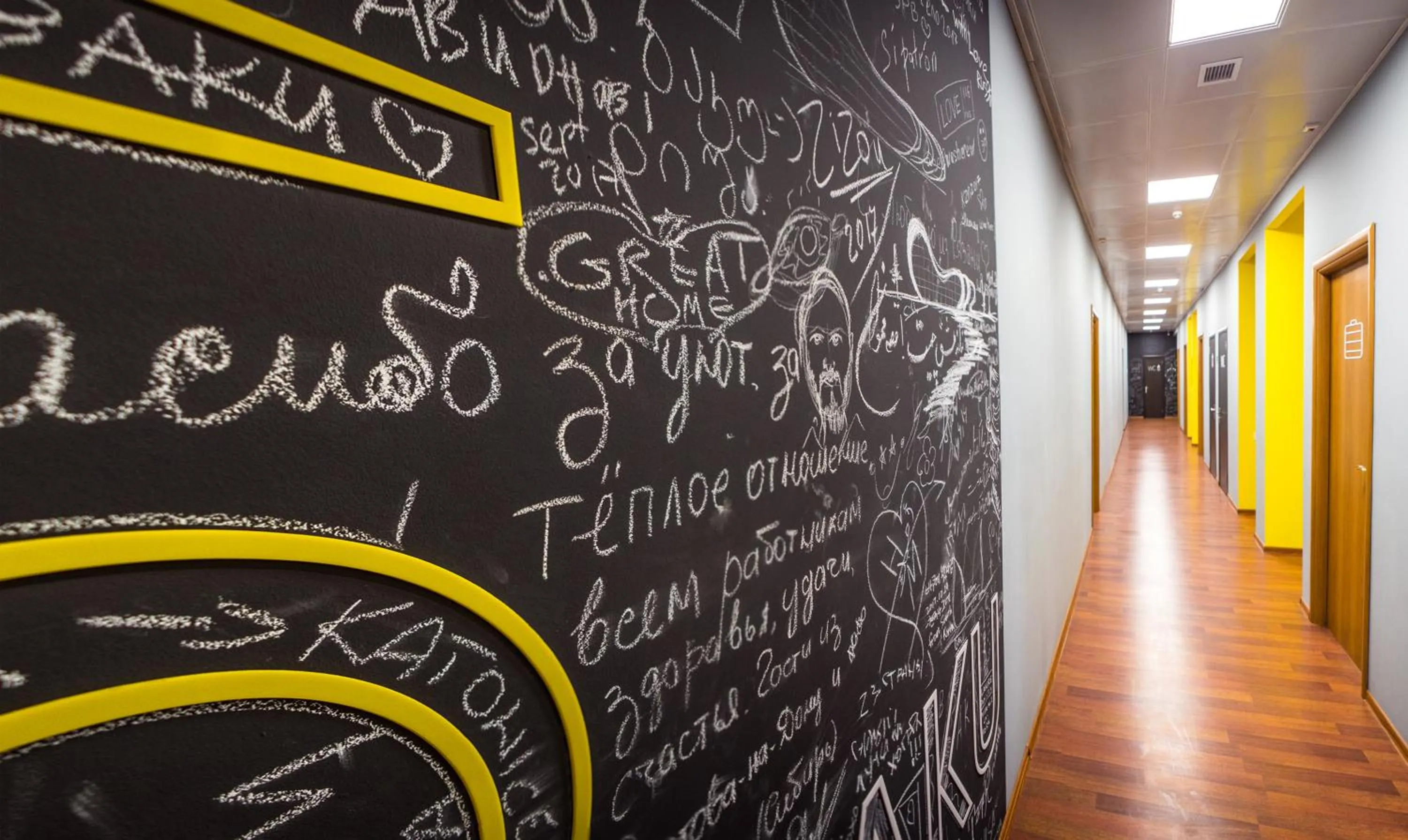 SAHIL Hostel & Hotel