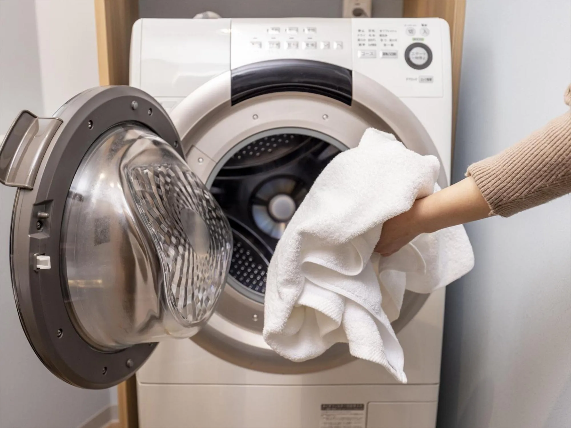 washing machine in Tokyu Stay Kyoto Sanjo-Karasuma