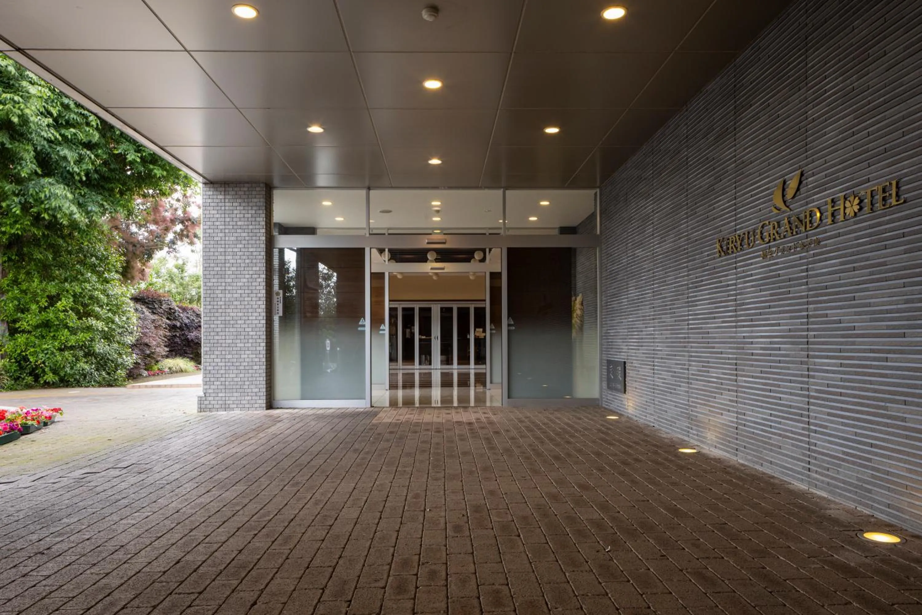 Lobby or reception in Kiryu Grand Hotel