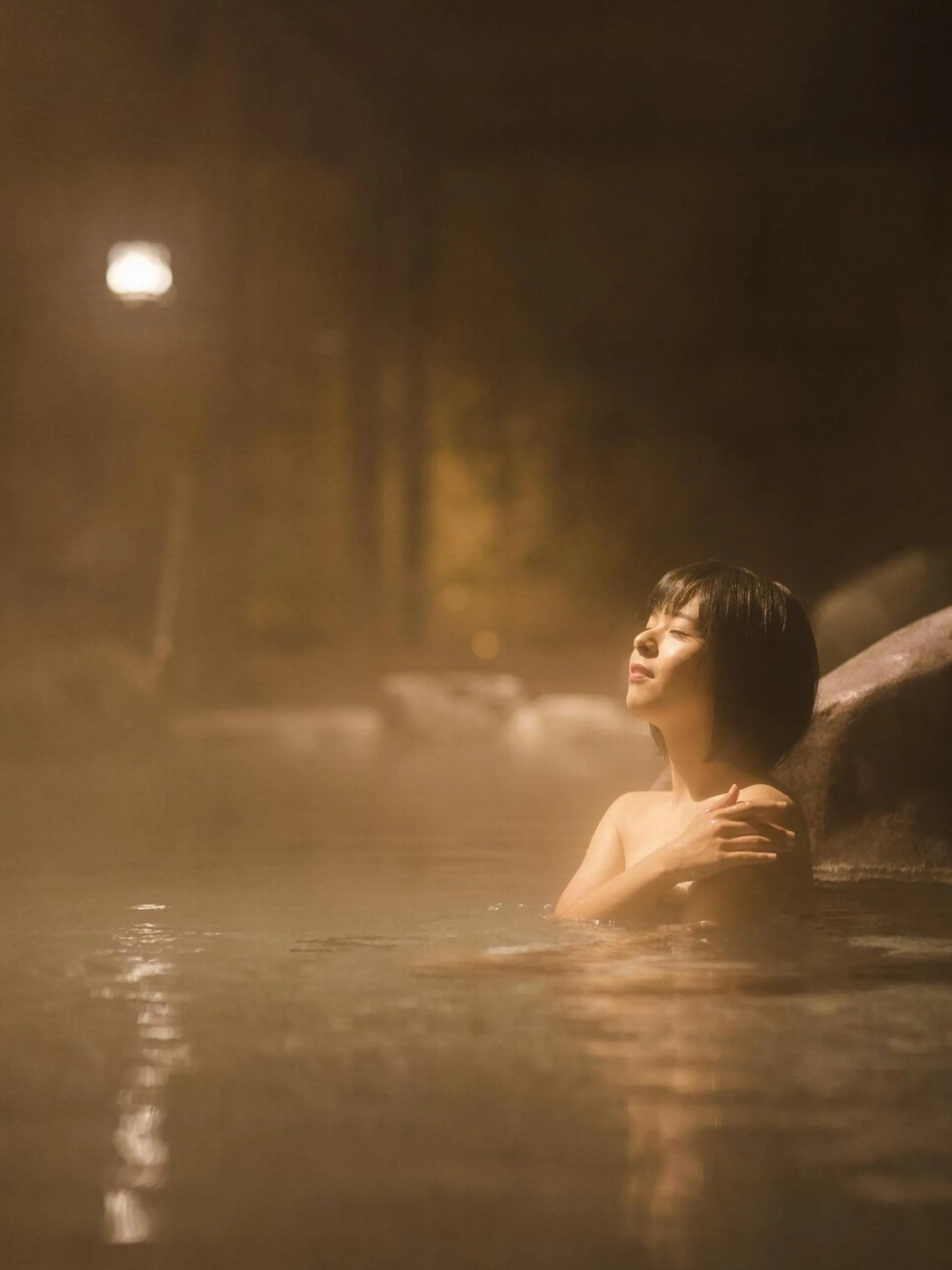 Bathroom in New Welcity Yugawara