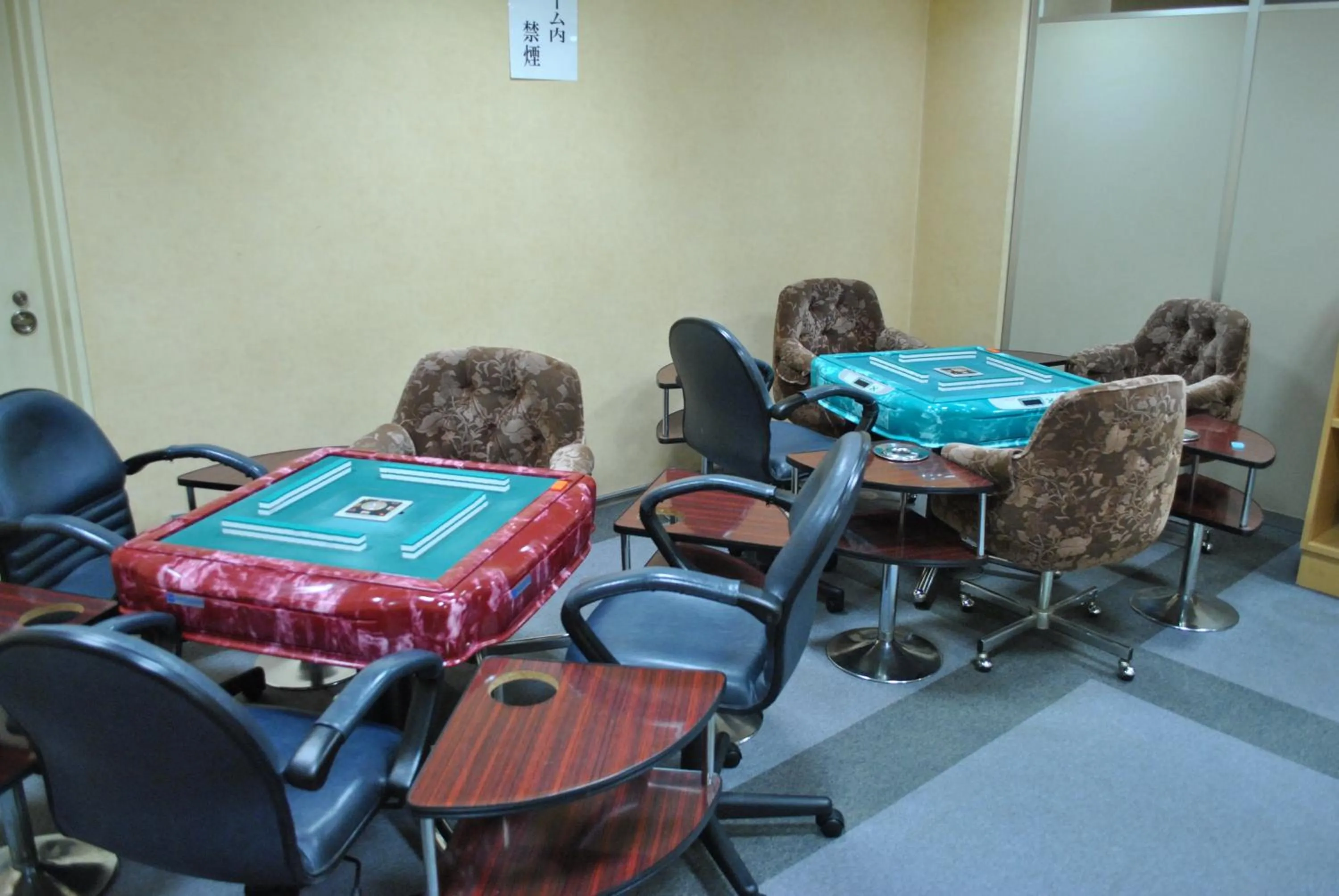 Business facilities in New Welcity Yugawara