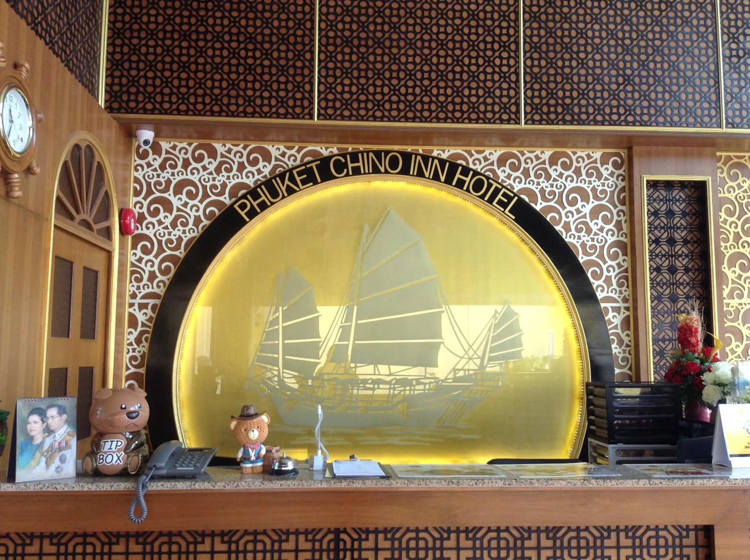 Lobby or reception in Phuket Chinoinn-SHAPlus Certified