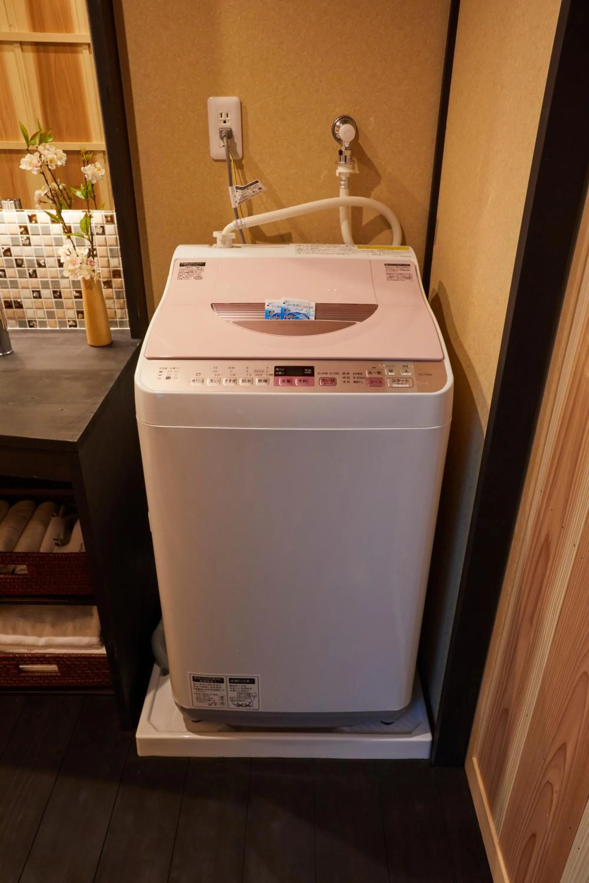 Bathroom in Rinn Fushimiinari