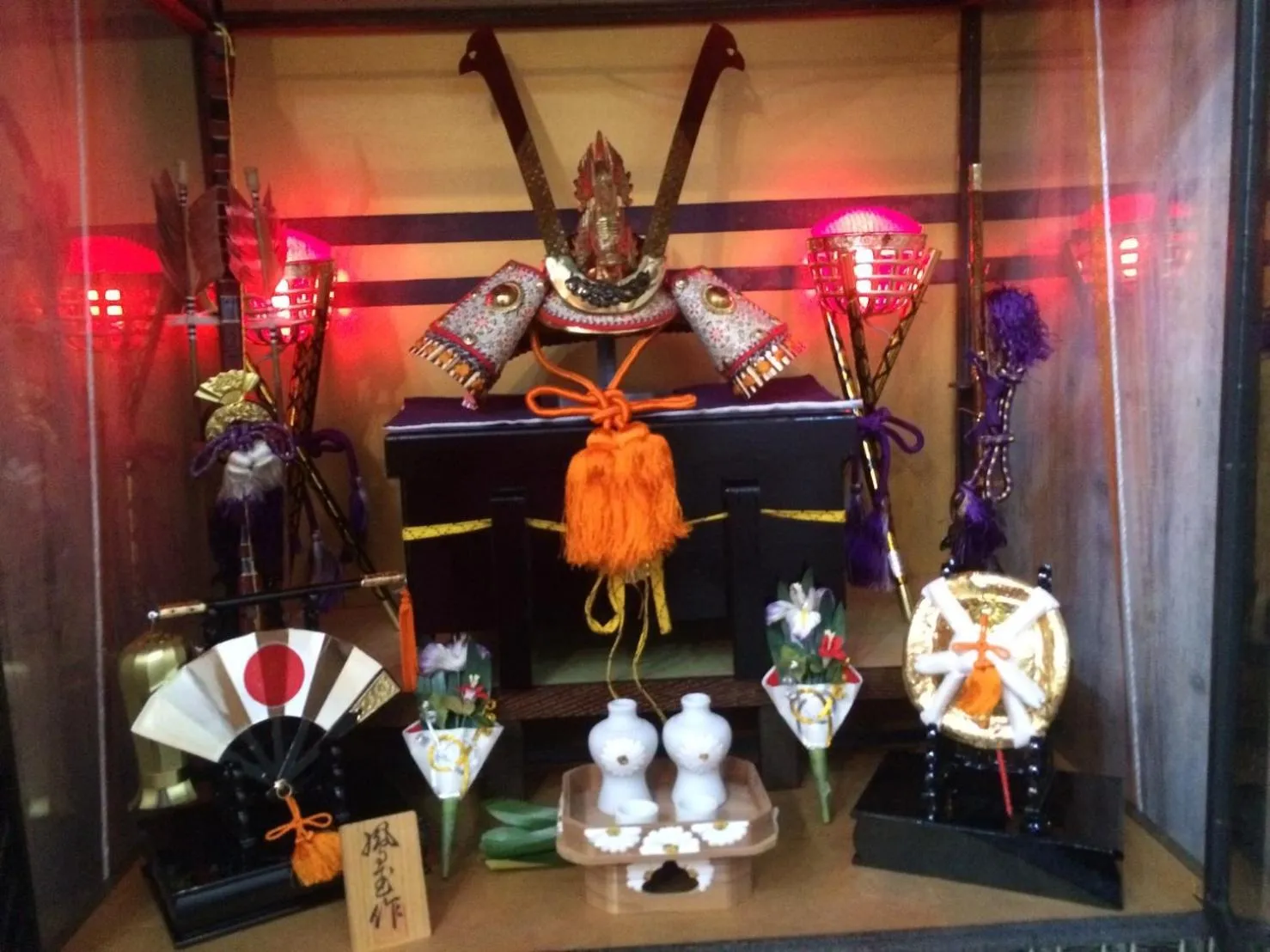 Property building in Guesthouse Haneda Airport