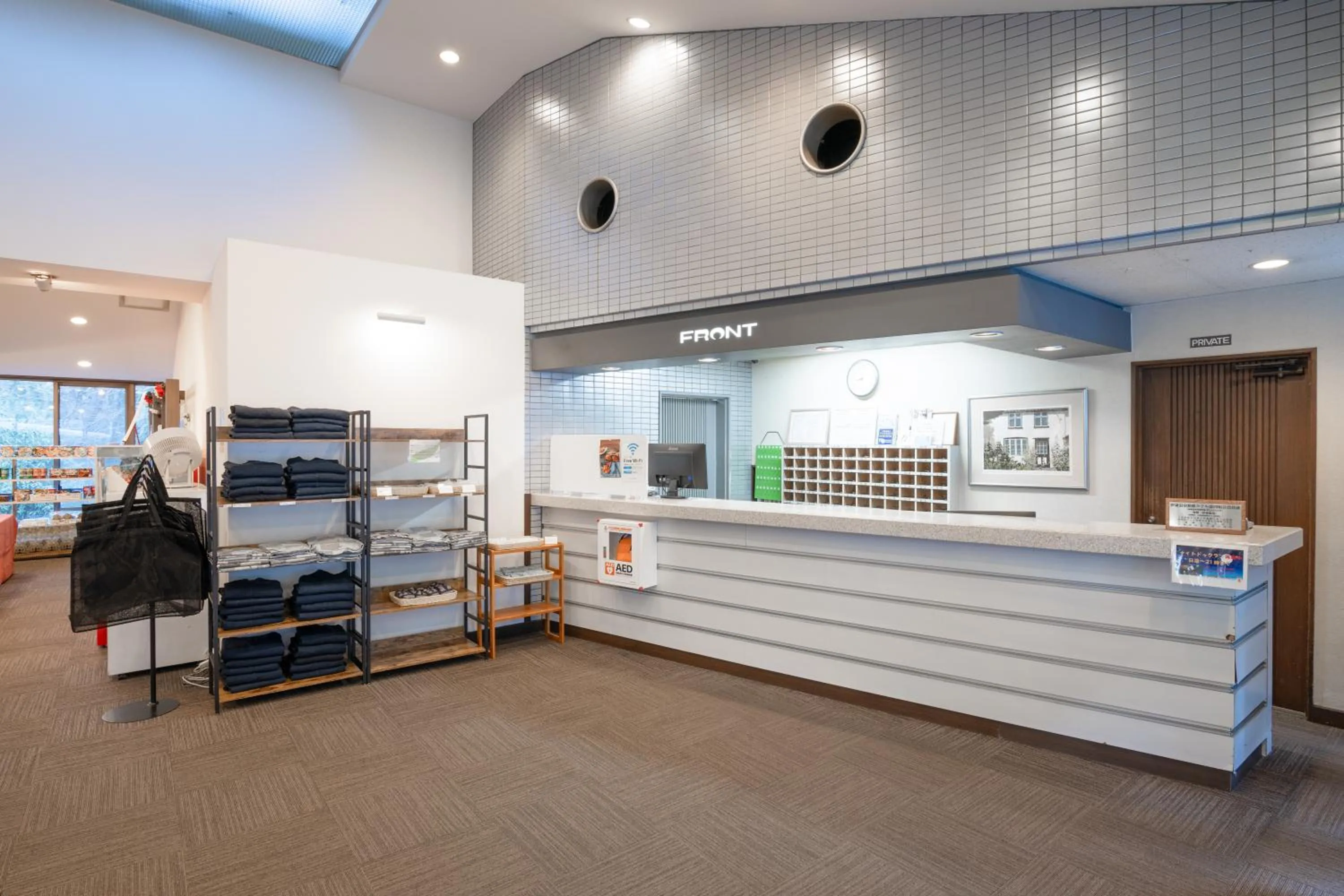 Lobby or reception in Le Nessa Akazawa