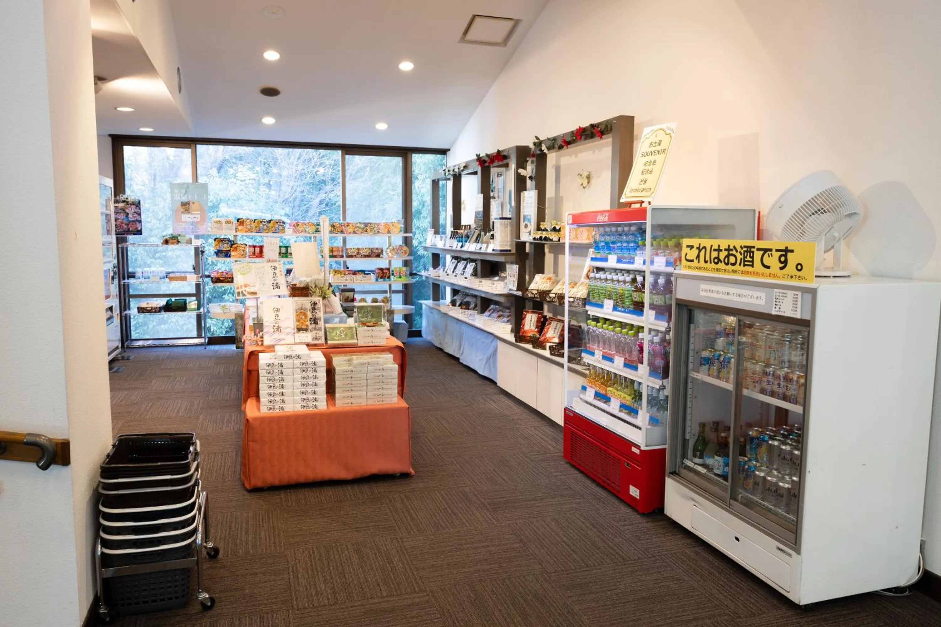 Lobby or reception in Le Nessa Akazawa