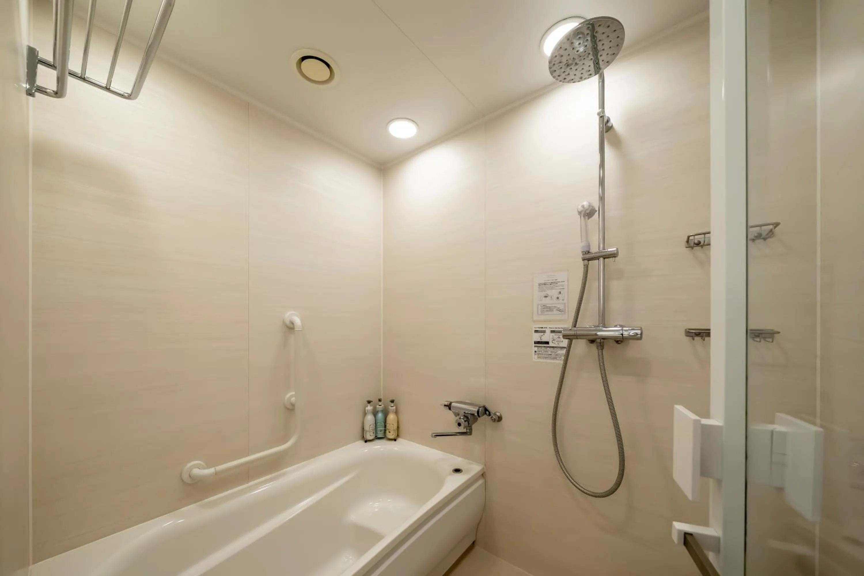 Bathroom in Hotel Monterey Himeji