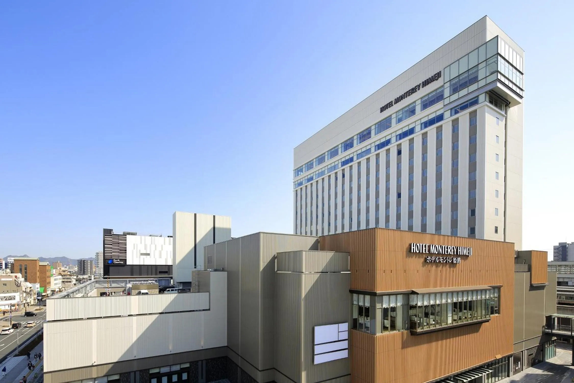 Property building in Hotel Monterey Himeji