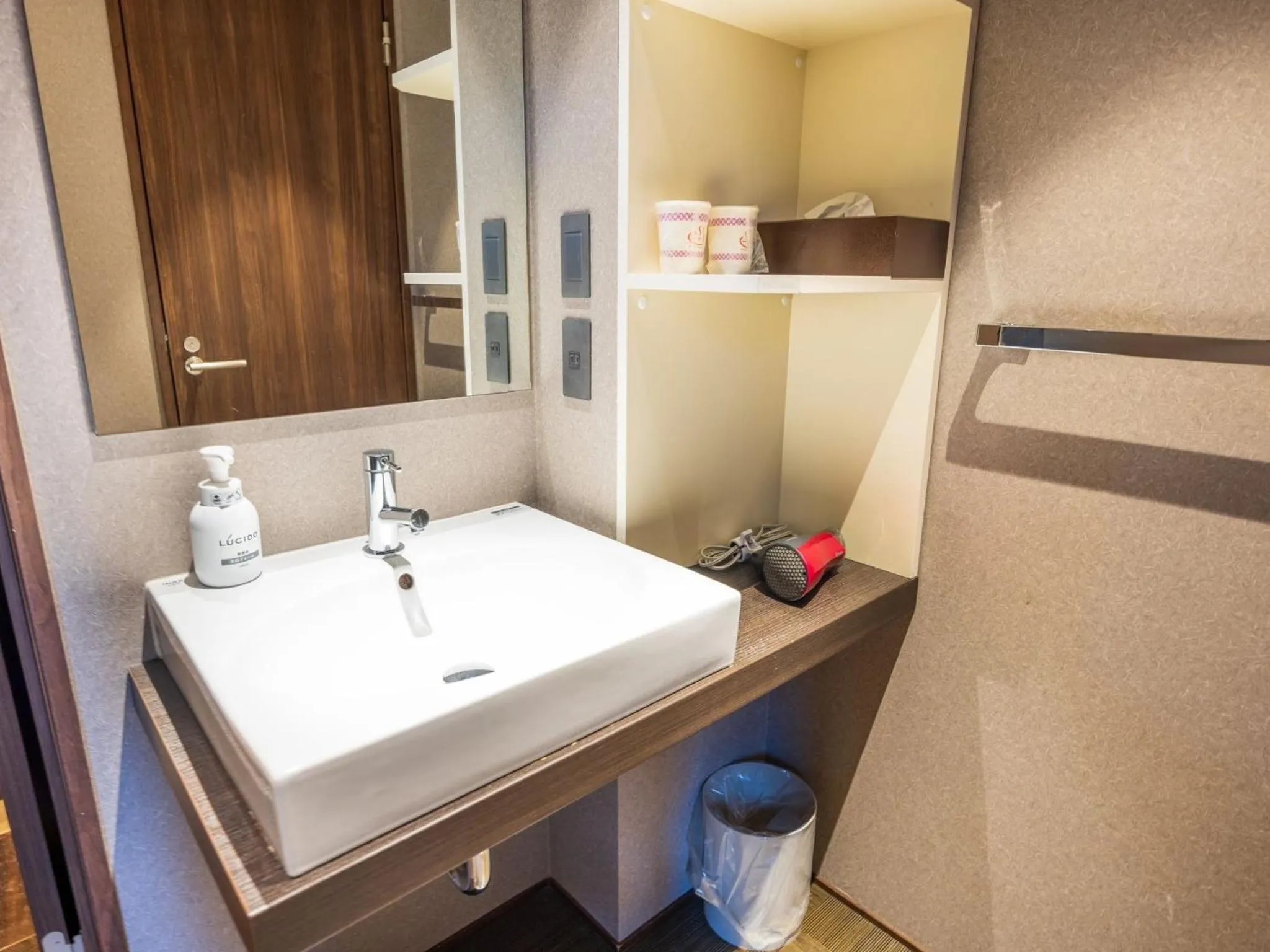 Bathroom in Susukinohara Ichinoyu