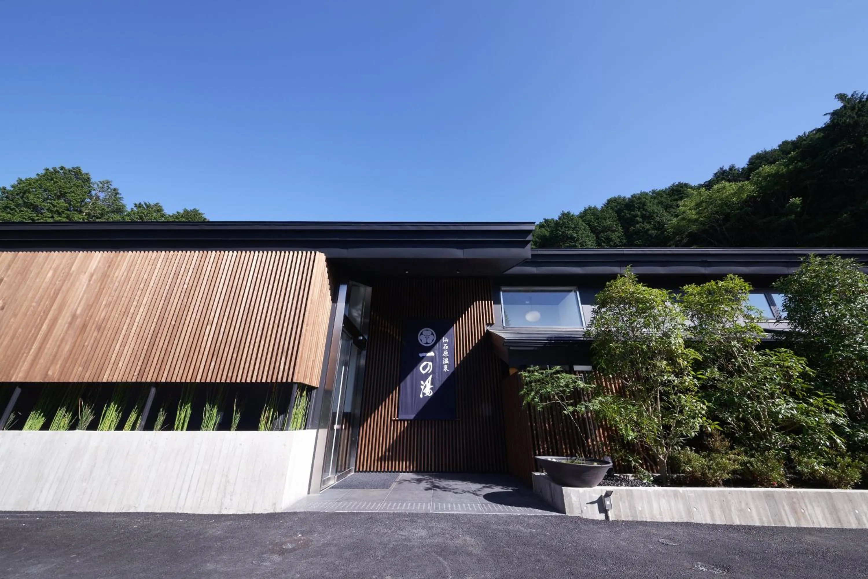 Property building in Susukinohara Ichinoyu