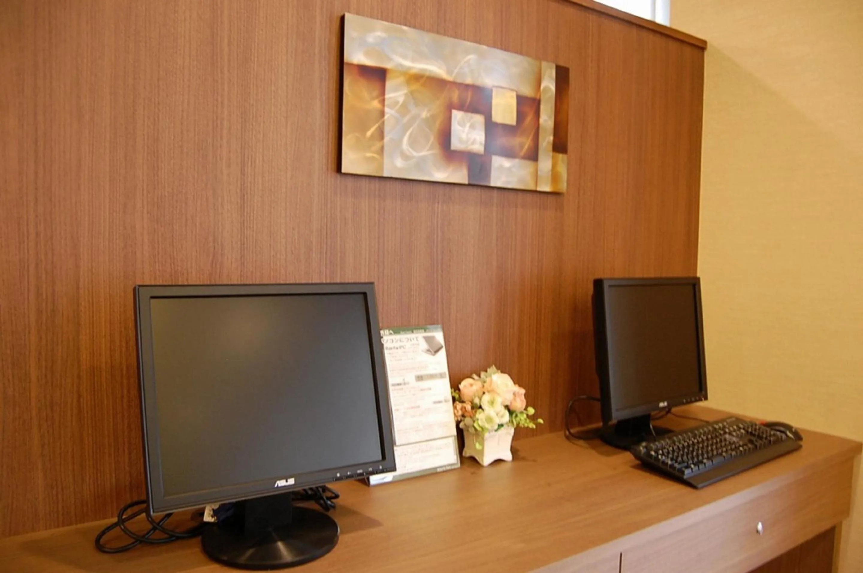 Business facilities in Hotel Route-Inn Tokyo Kamata -Ayamebashi-