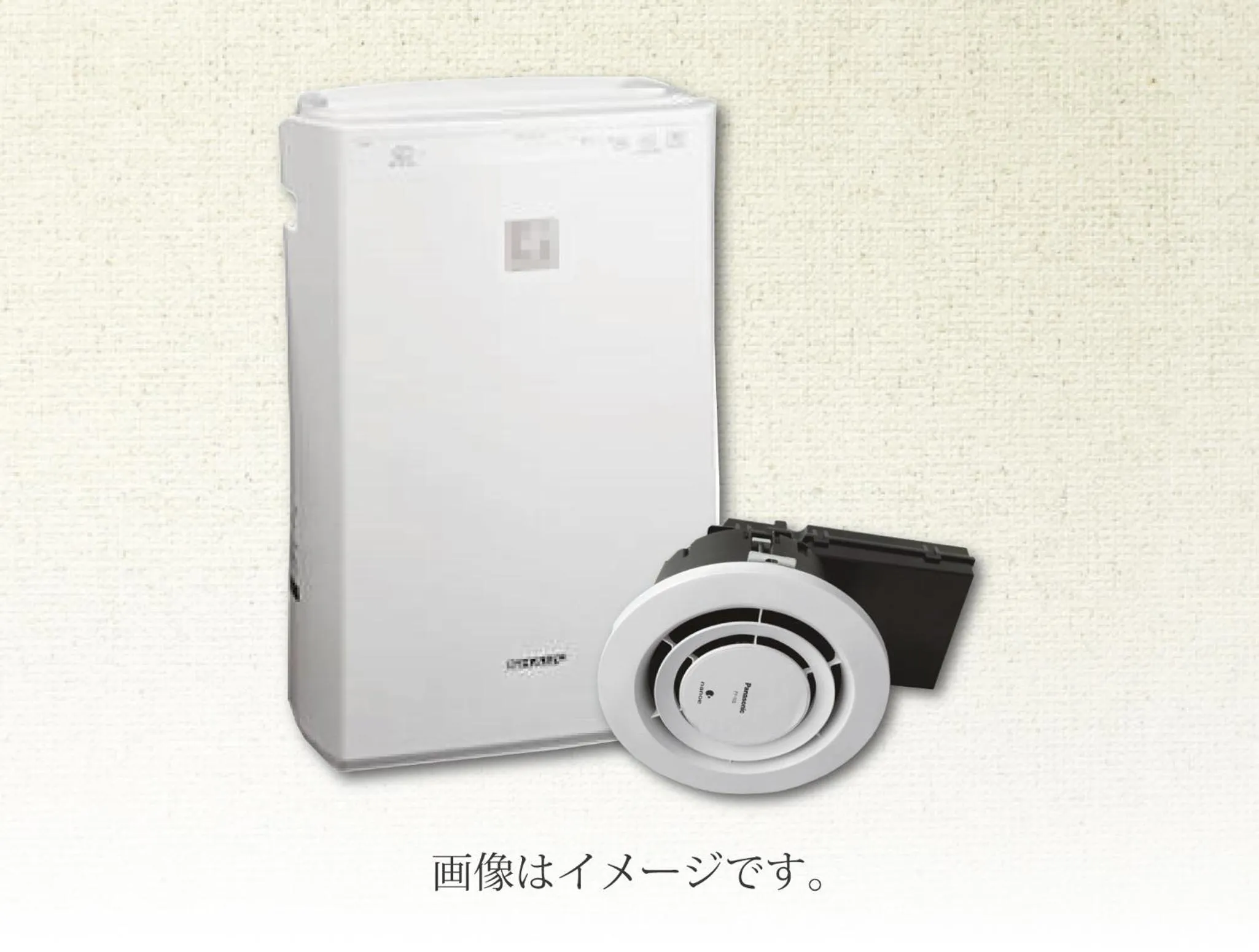 Decorative detail in Hotel Route-Inn Tokyo Kamata -Ayamebashi-