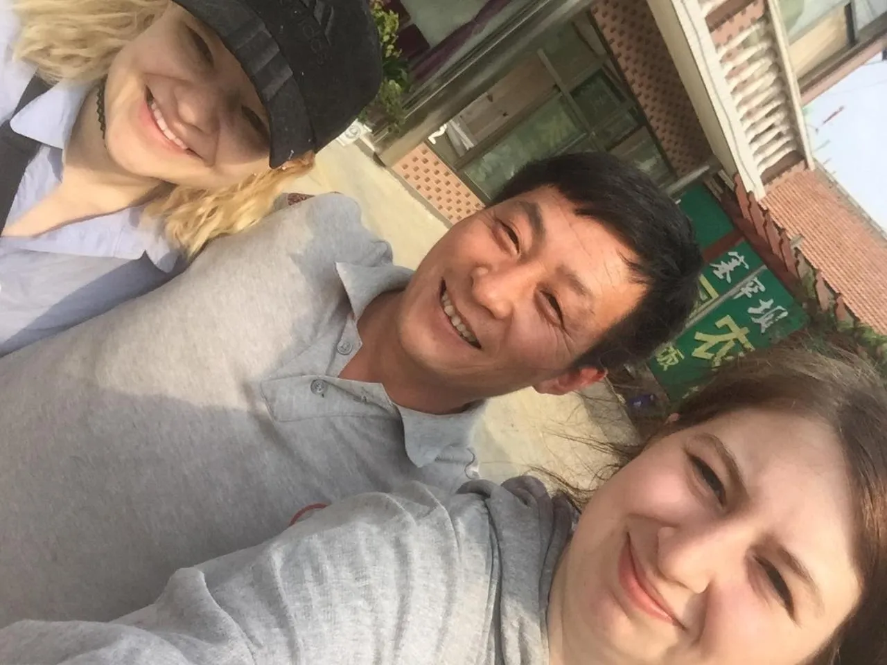 Huangyaguan Great Wall Li Bo Home Hotel