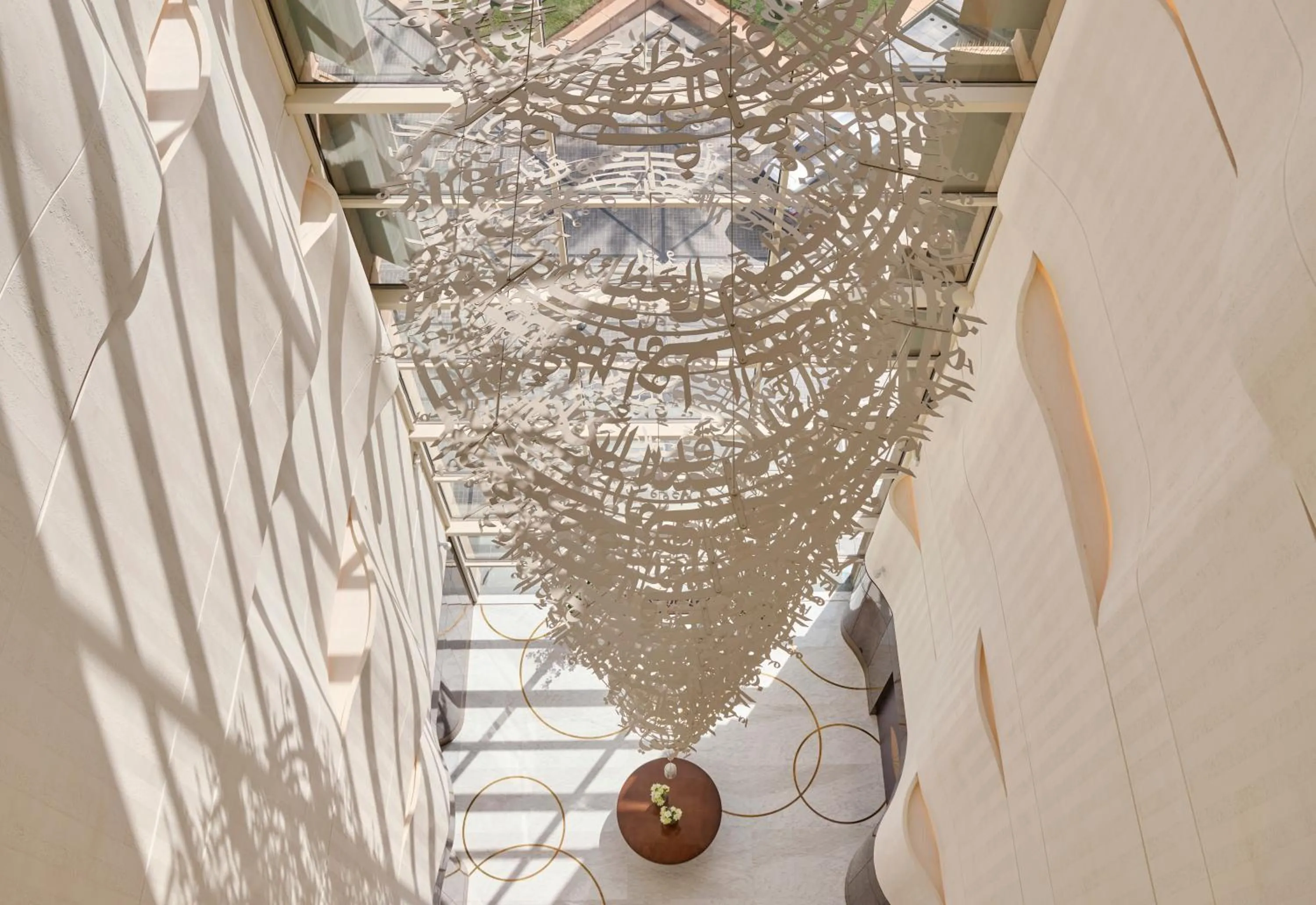 Decorative detail in Mandarin Oriental Al Faisaliah, Riyadh