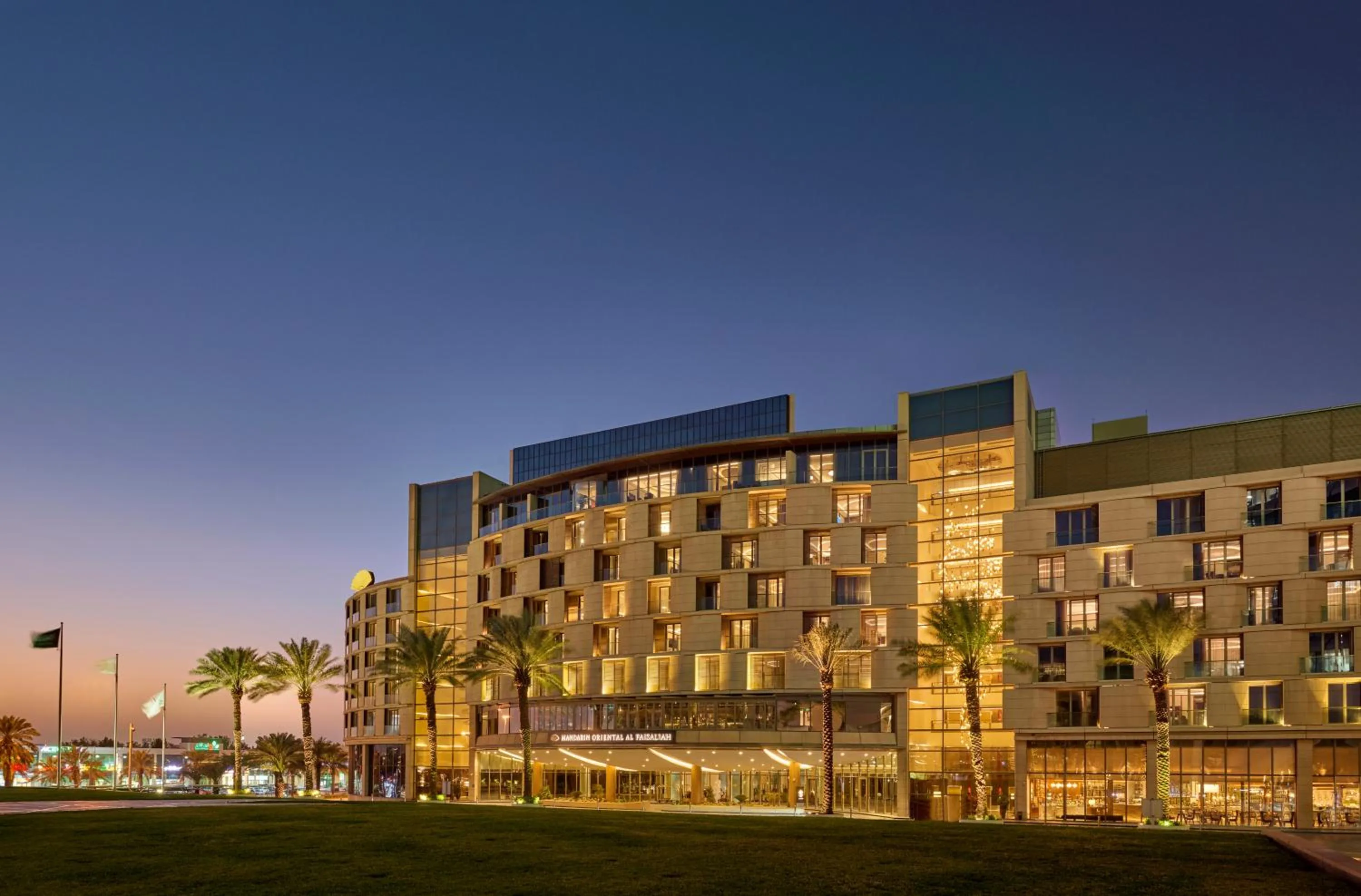 Property building in Mandarin Oriental Al Faisaliah, Riyadh