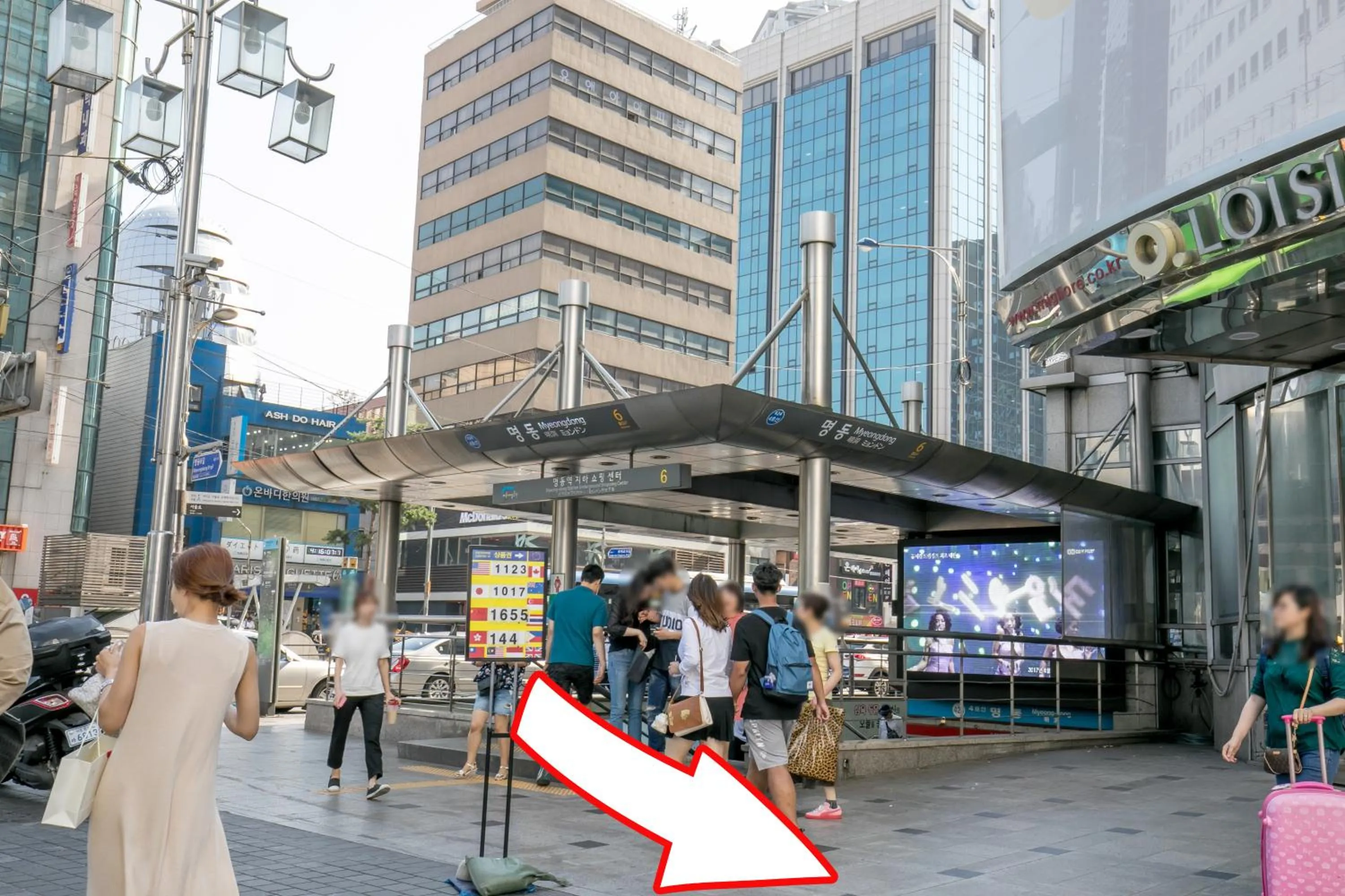 Neighbourhood in Philstay Myeongdong Station