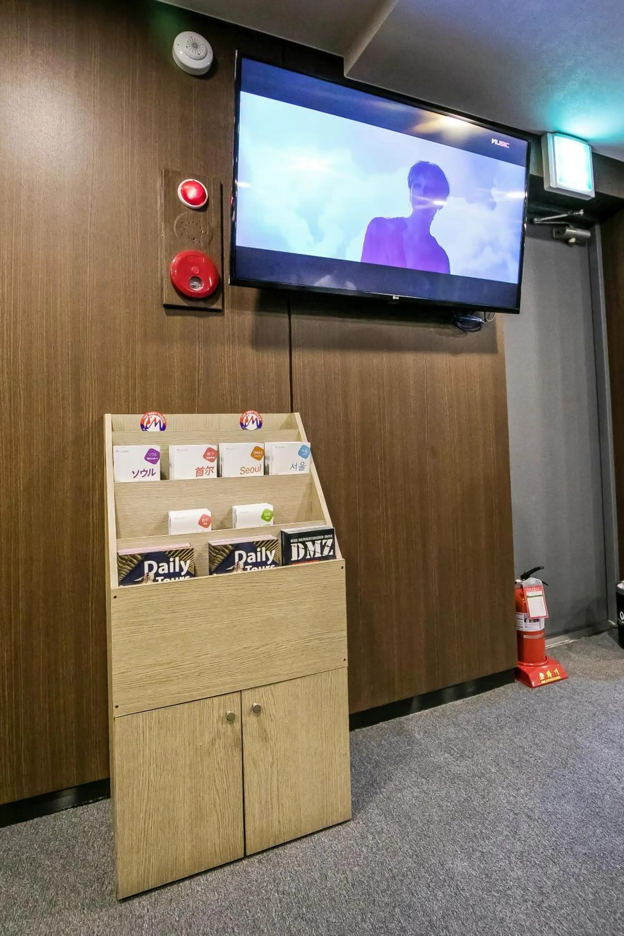 TV and multimedia in Philstay Myeongdong Station