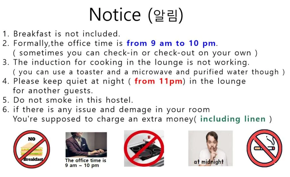 Text overlay in Philstay Myeongdong Station