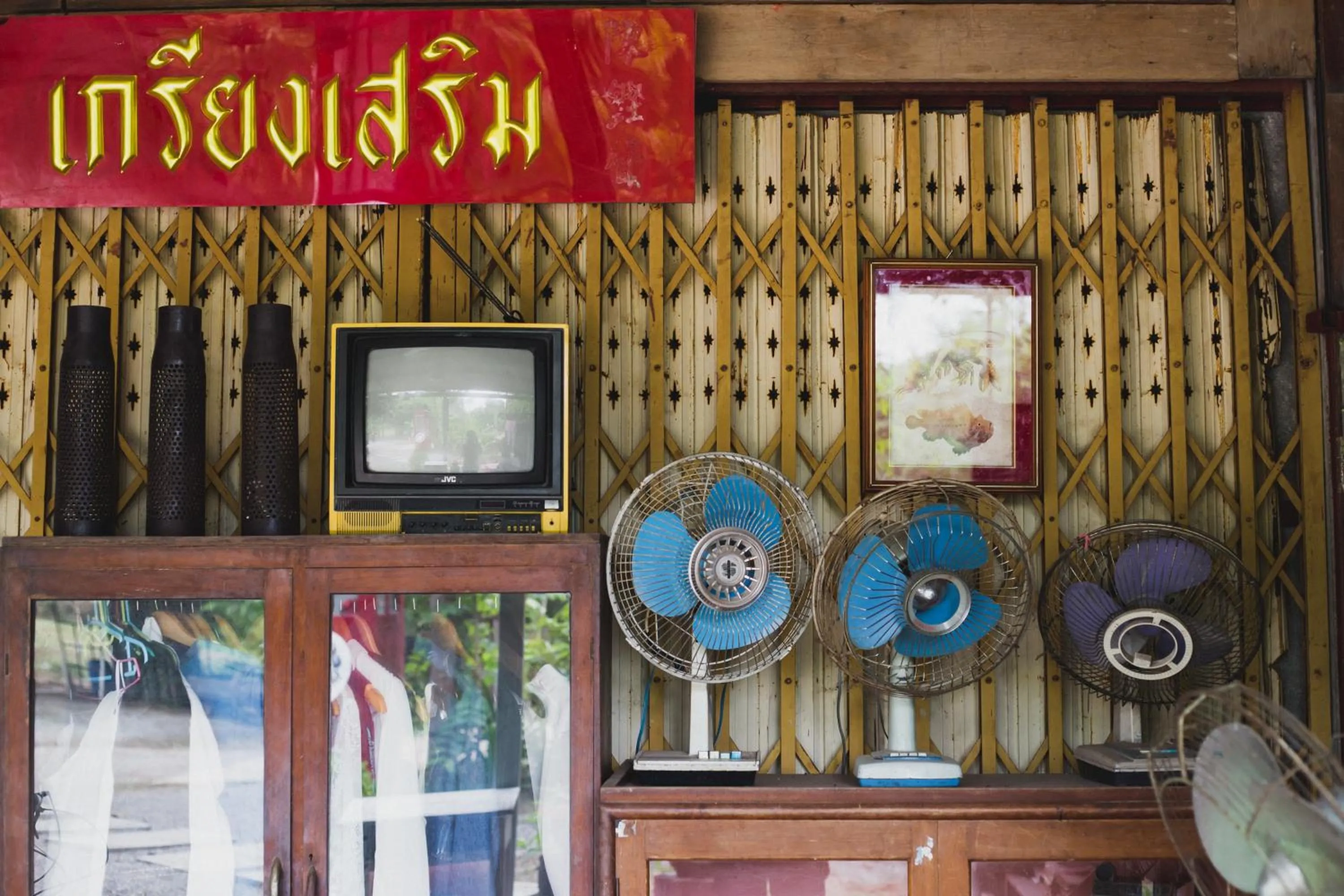 Other in The Antique Riverside Resort