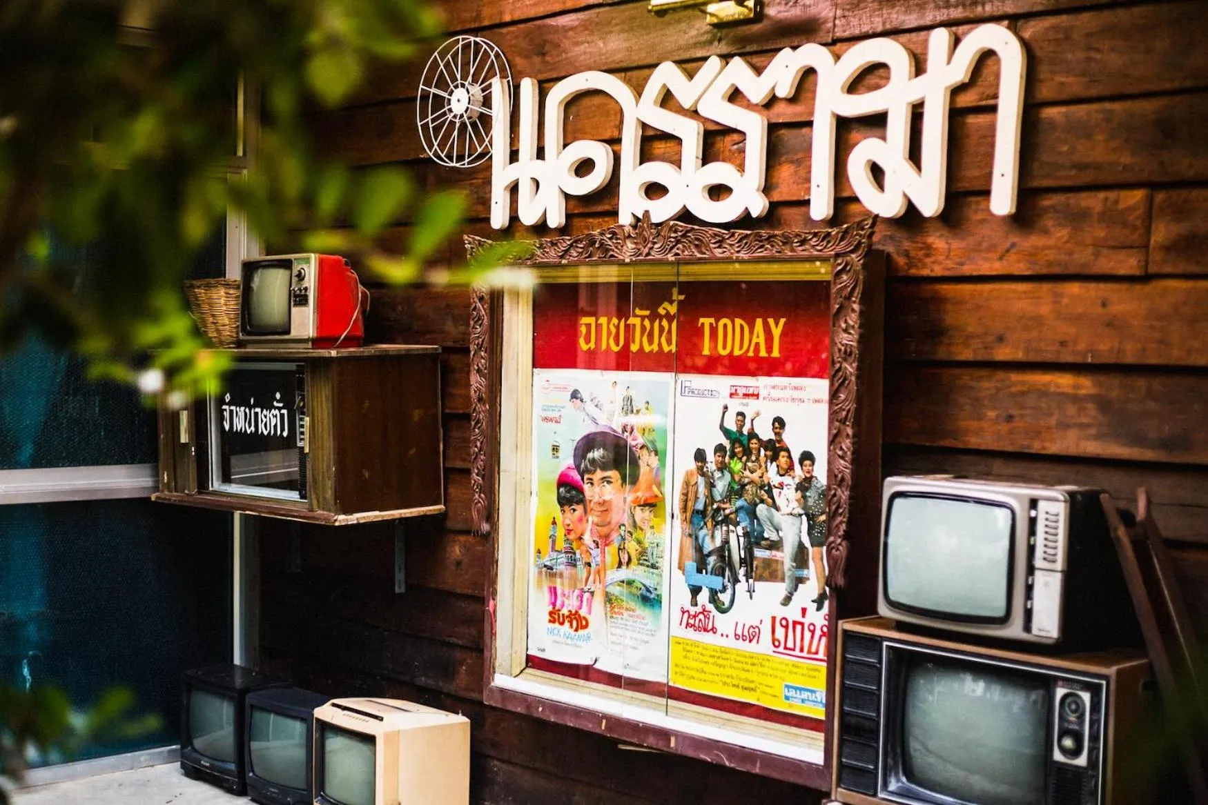 Decorative detail in The Antique Riverside Resort