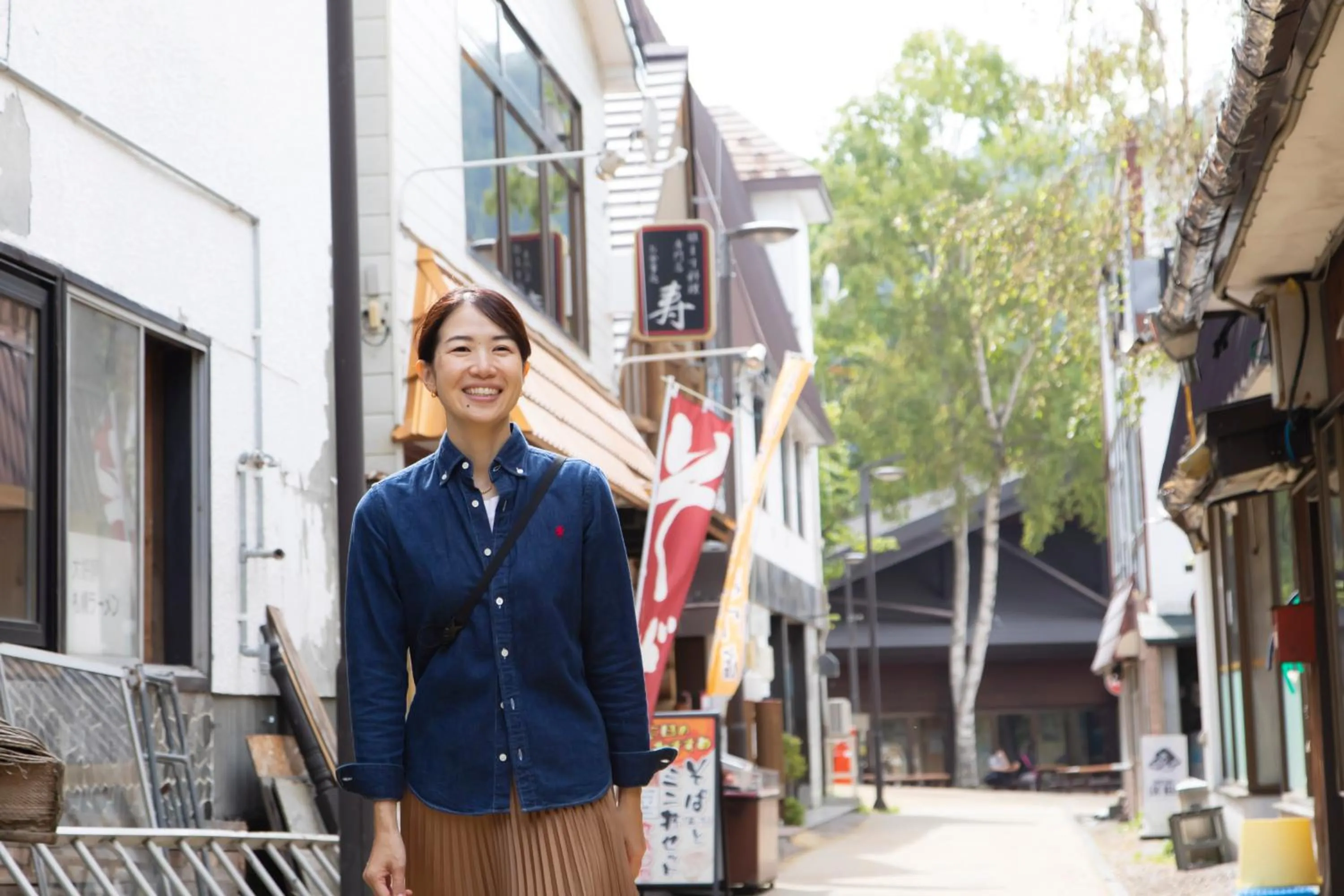 Neighbourhood in Kyukamura Shikotsuko