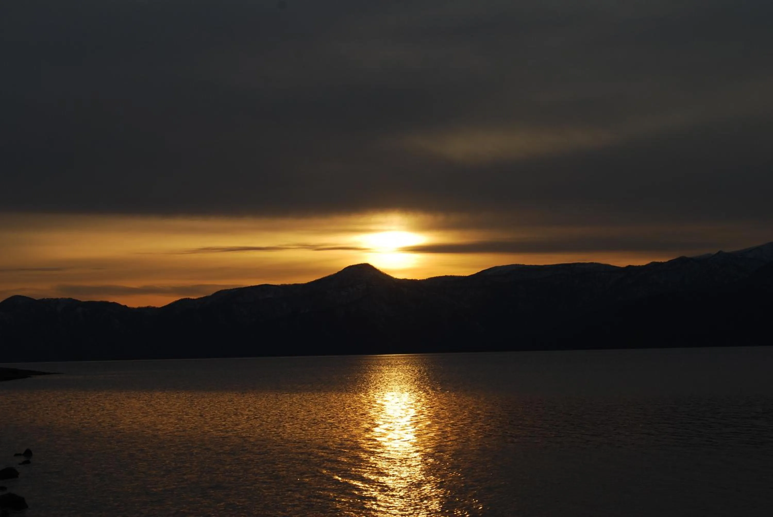 Off site in Kyukamura Shikotsuko