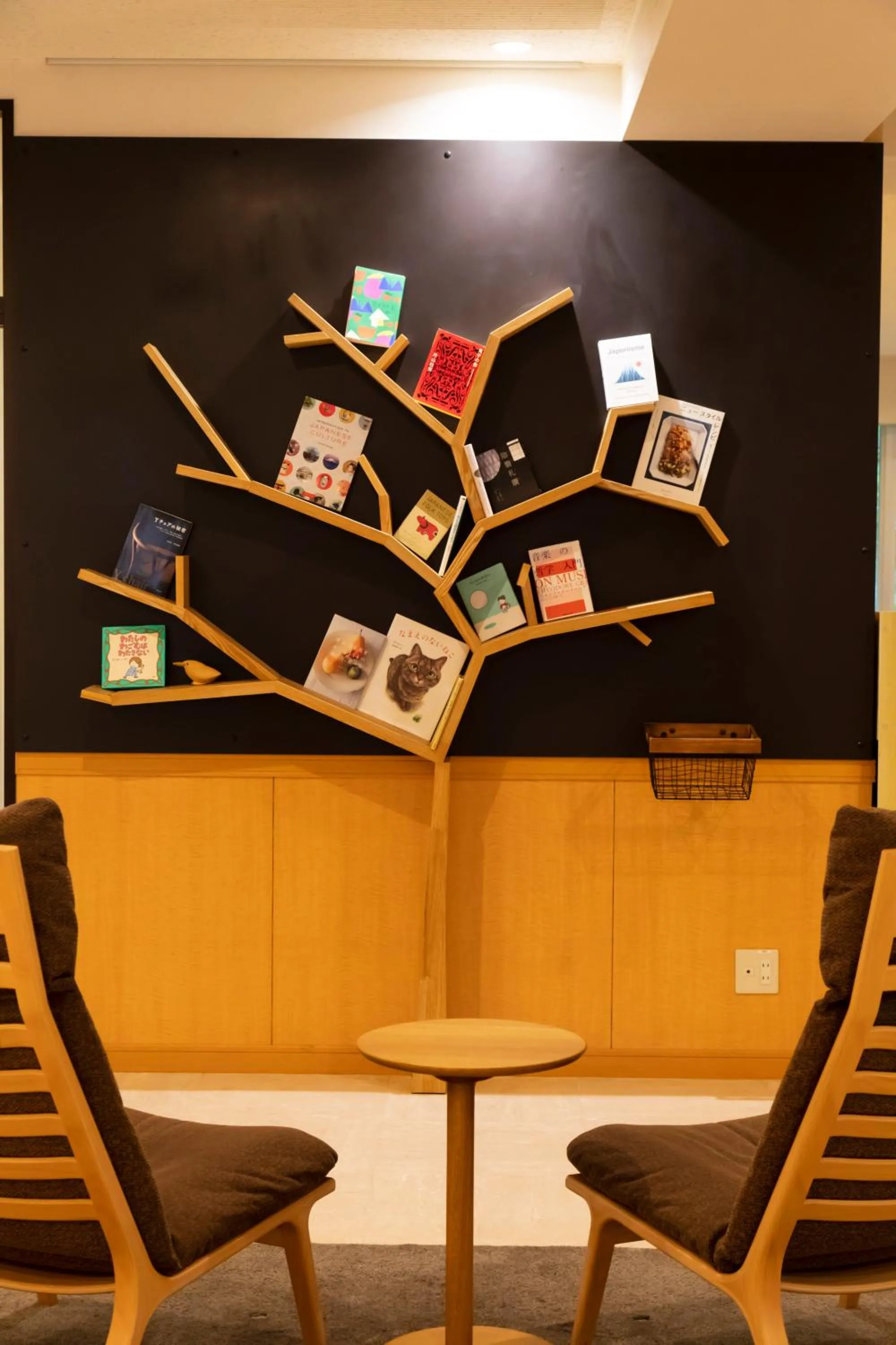 Lobby or reception in Kyukamura Shikotsuko