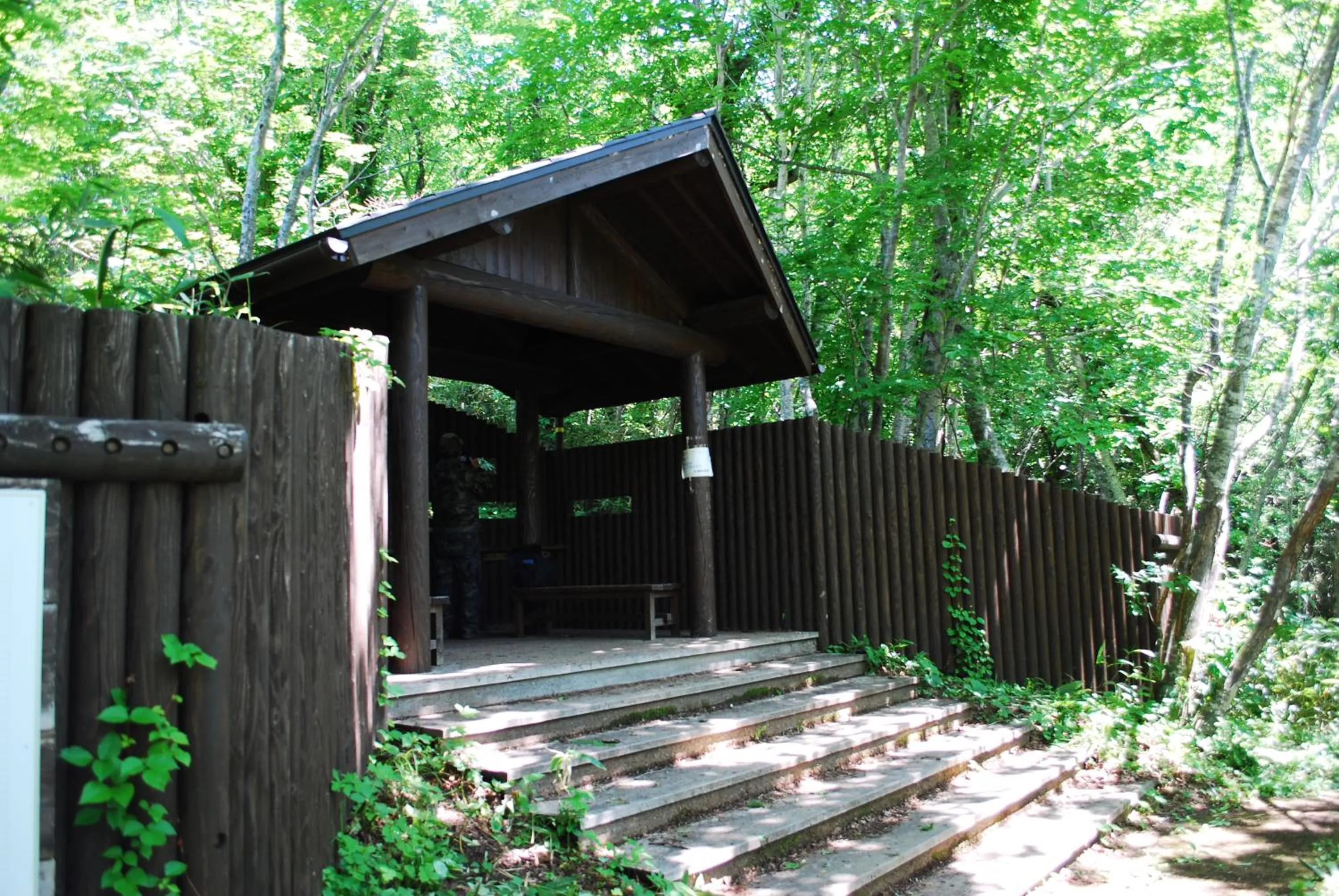 Nearby landmark in Kyukamura Shikotsuko