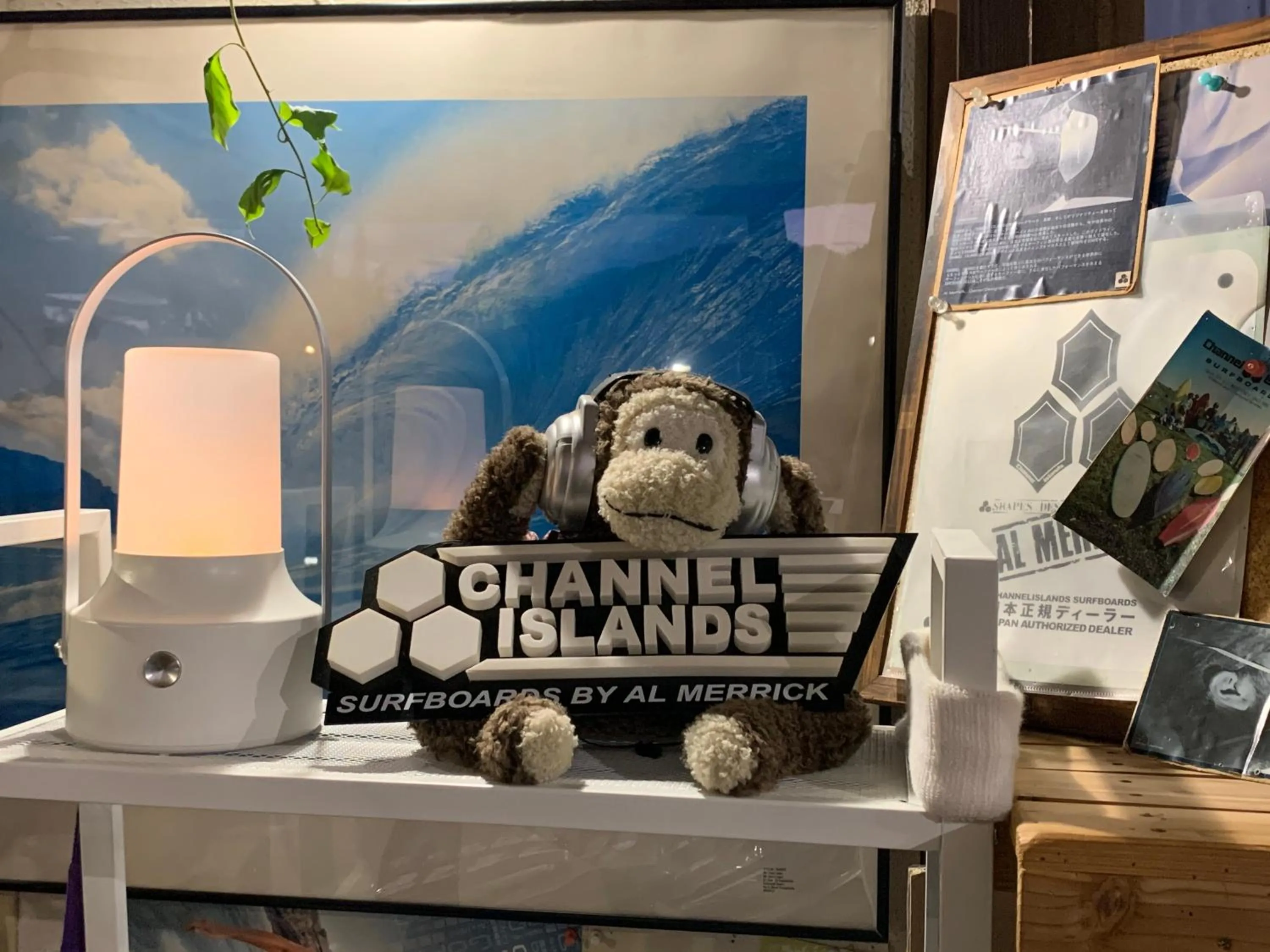 On-site shops in South Bird Inn