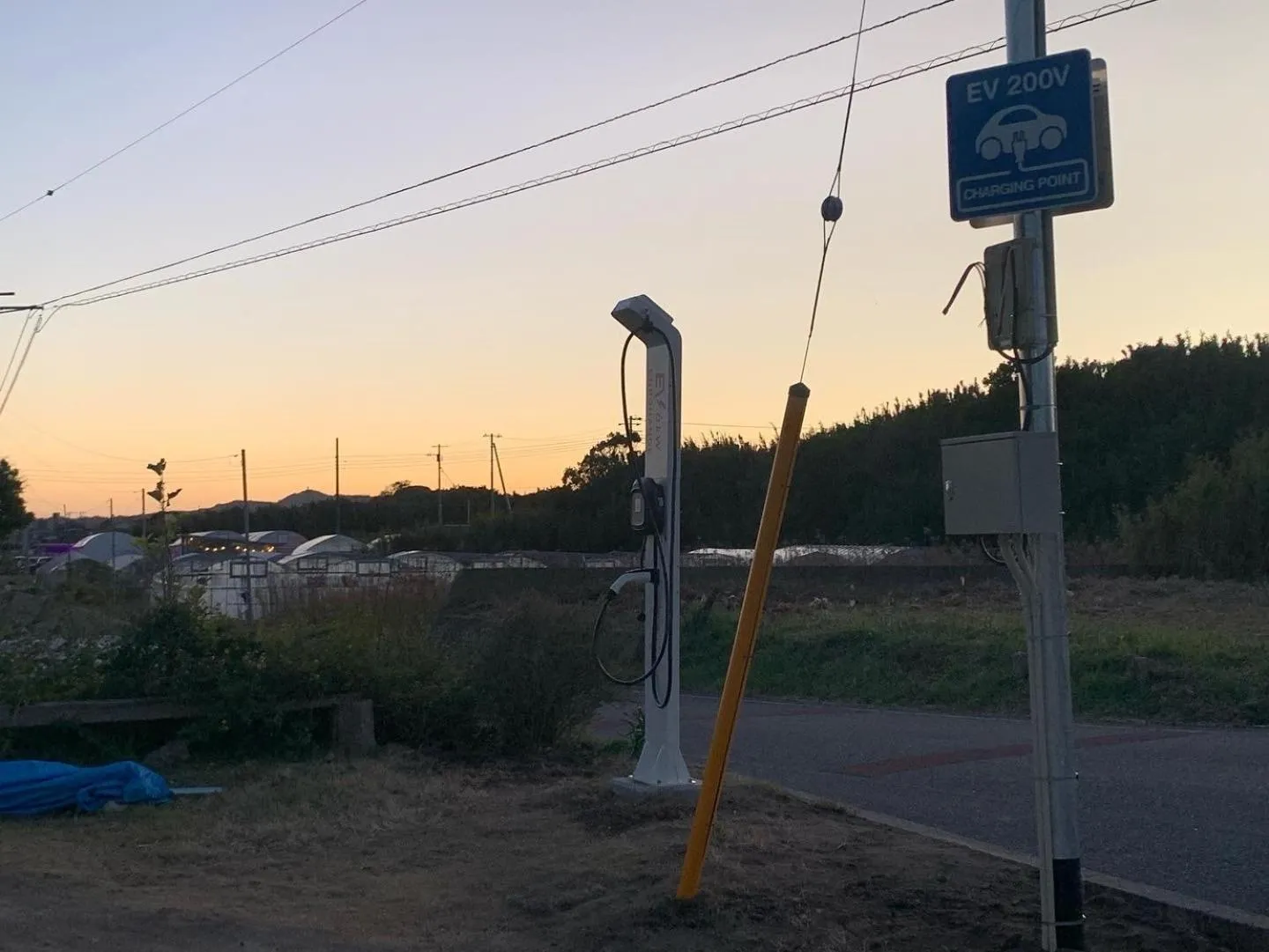 Natural landscape in South Bird Inn