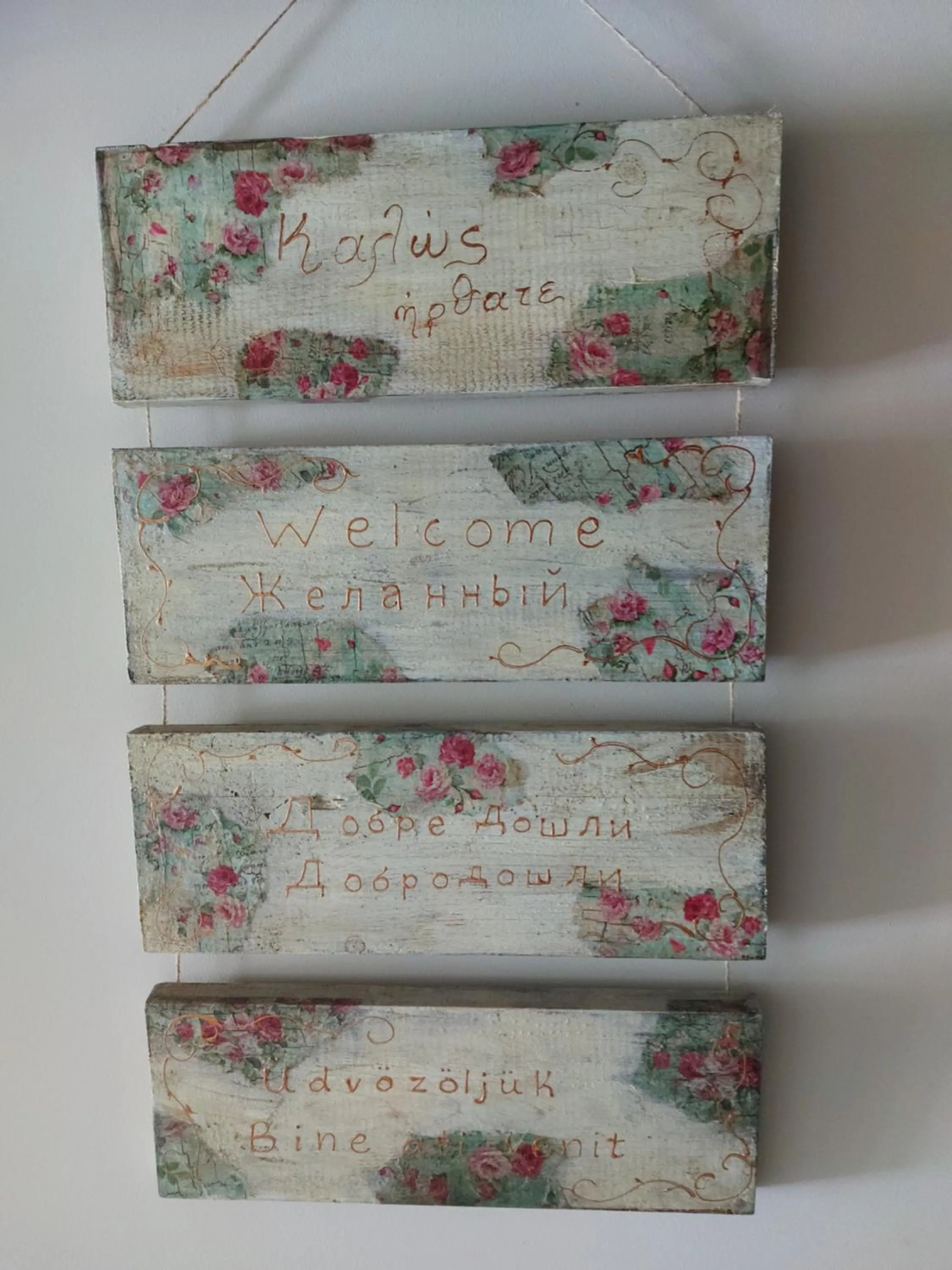 Facade/entrance in Megas Alexandros