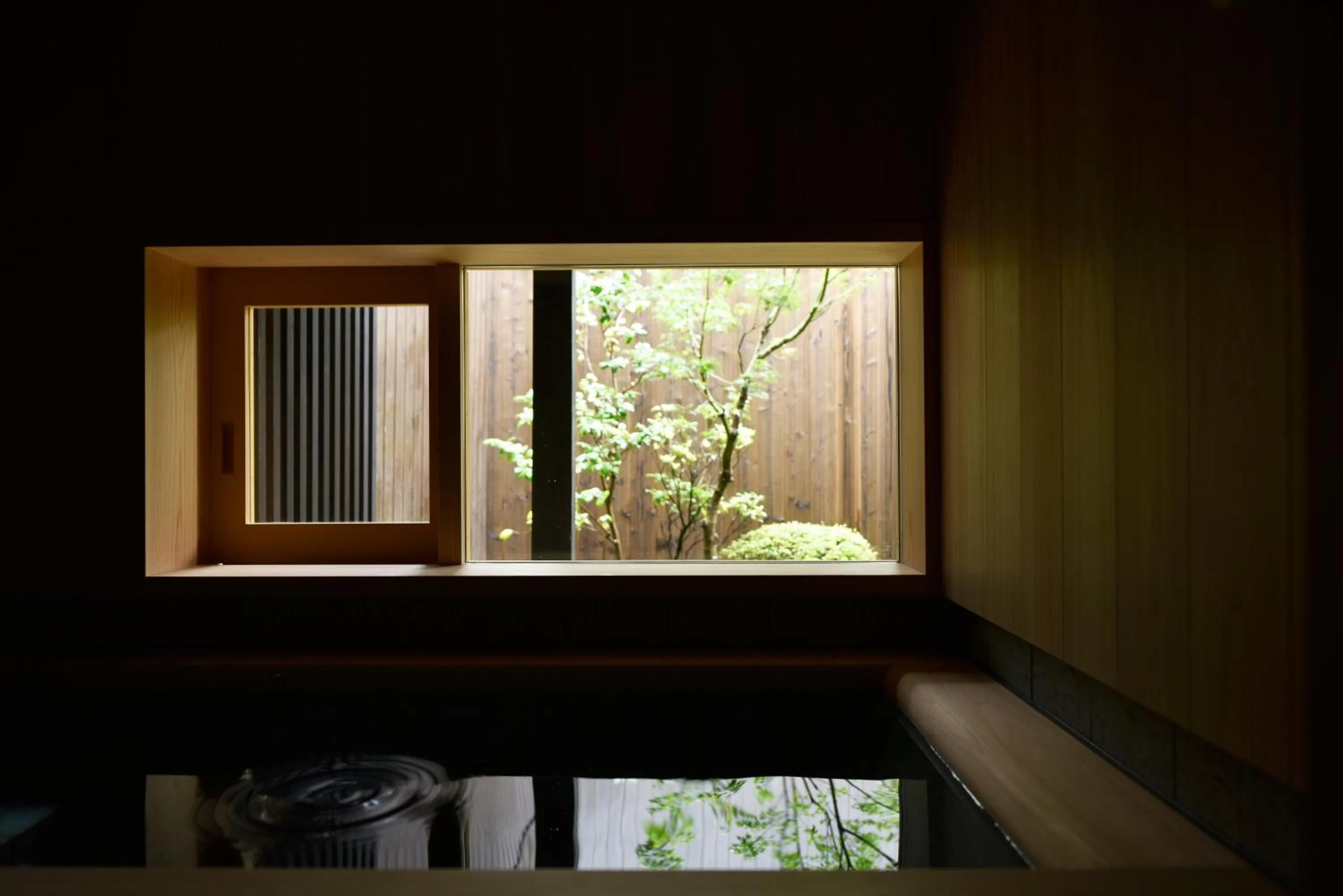 Bathroom in Kuraya Nanseicho