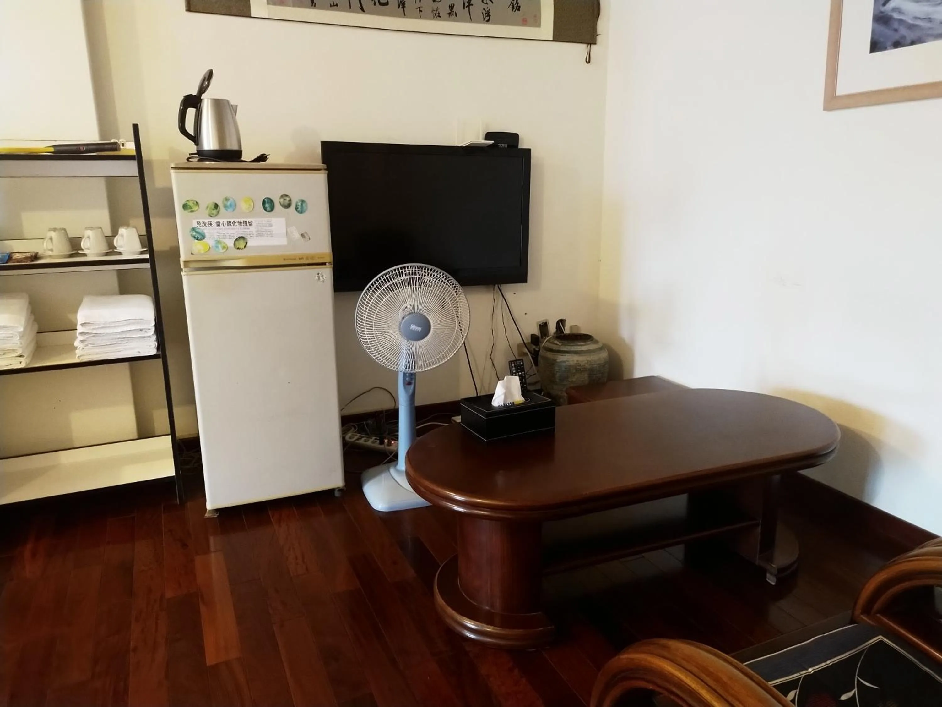 Living room in Taitung Travel Hostel