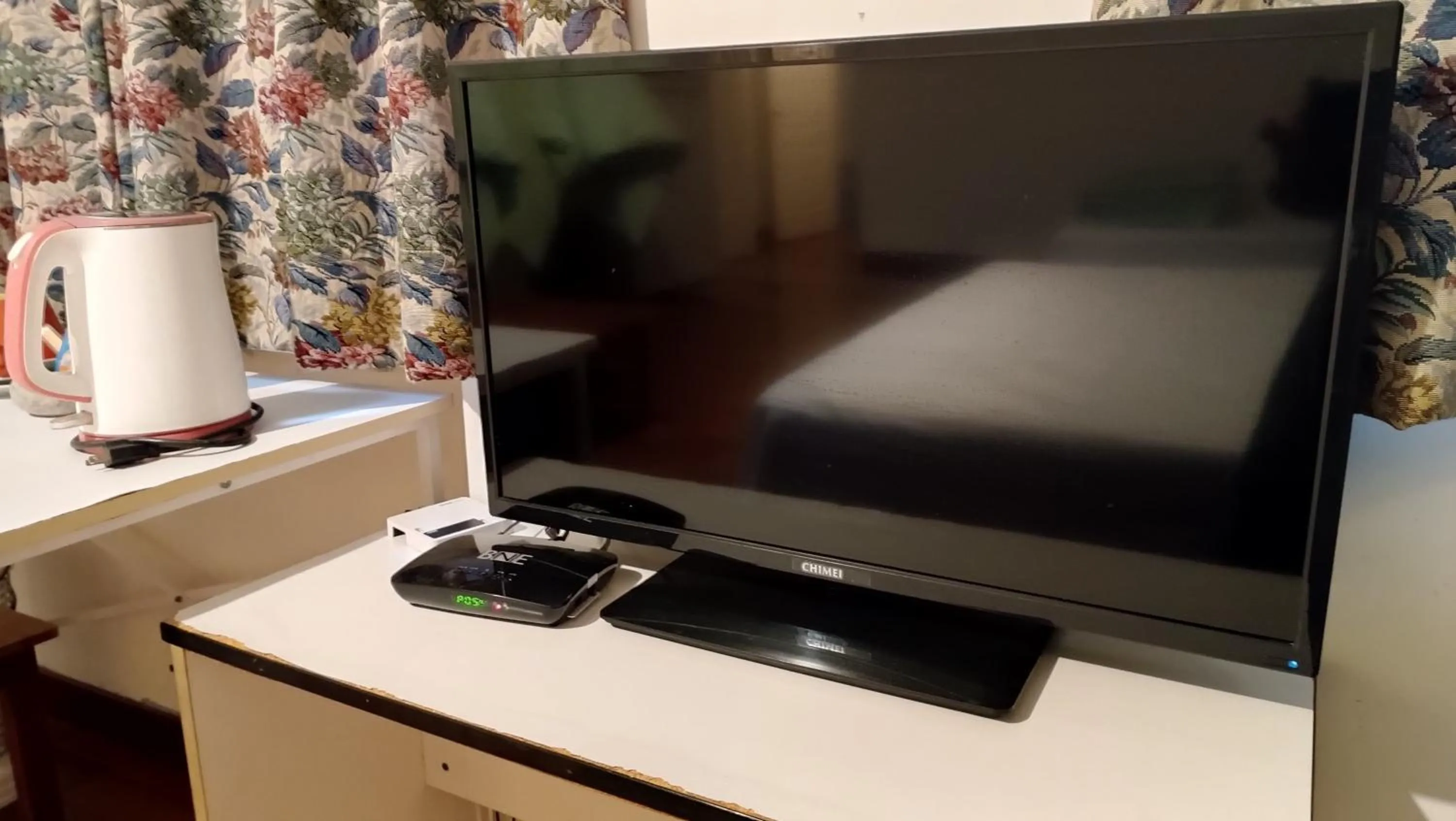 TV and multimedia in Taitung Travel Hostel