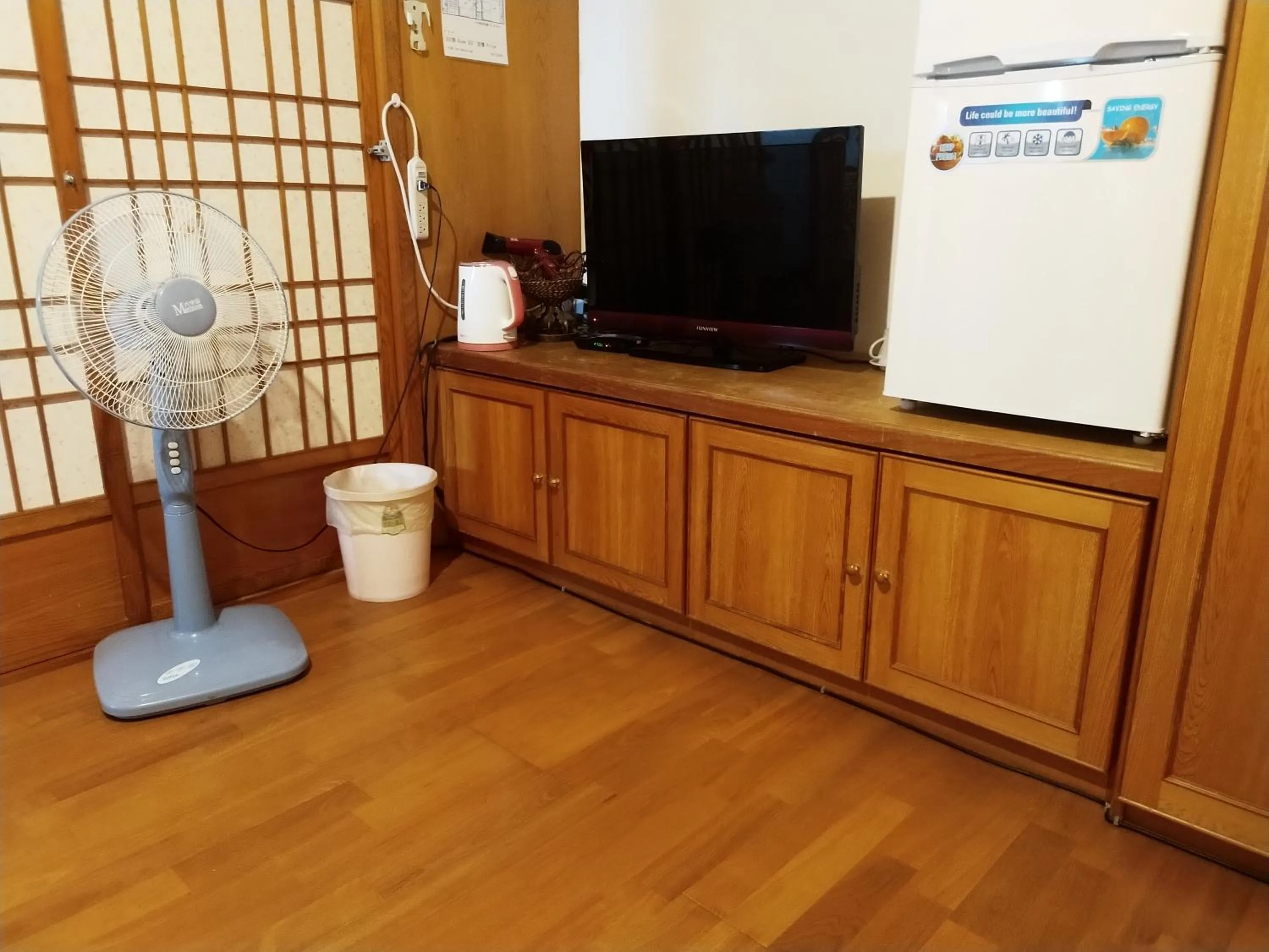 TV and multimedia in Taitung Travel Hostel