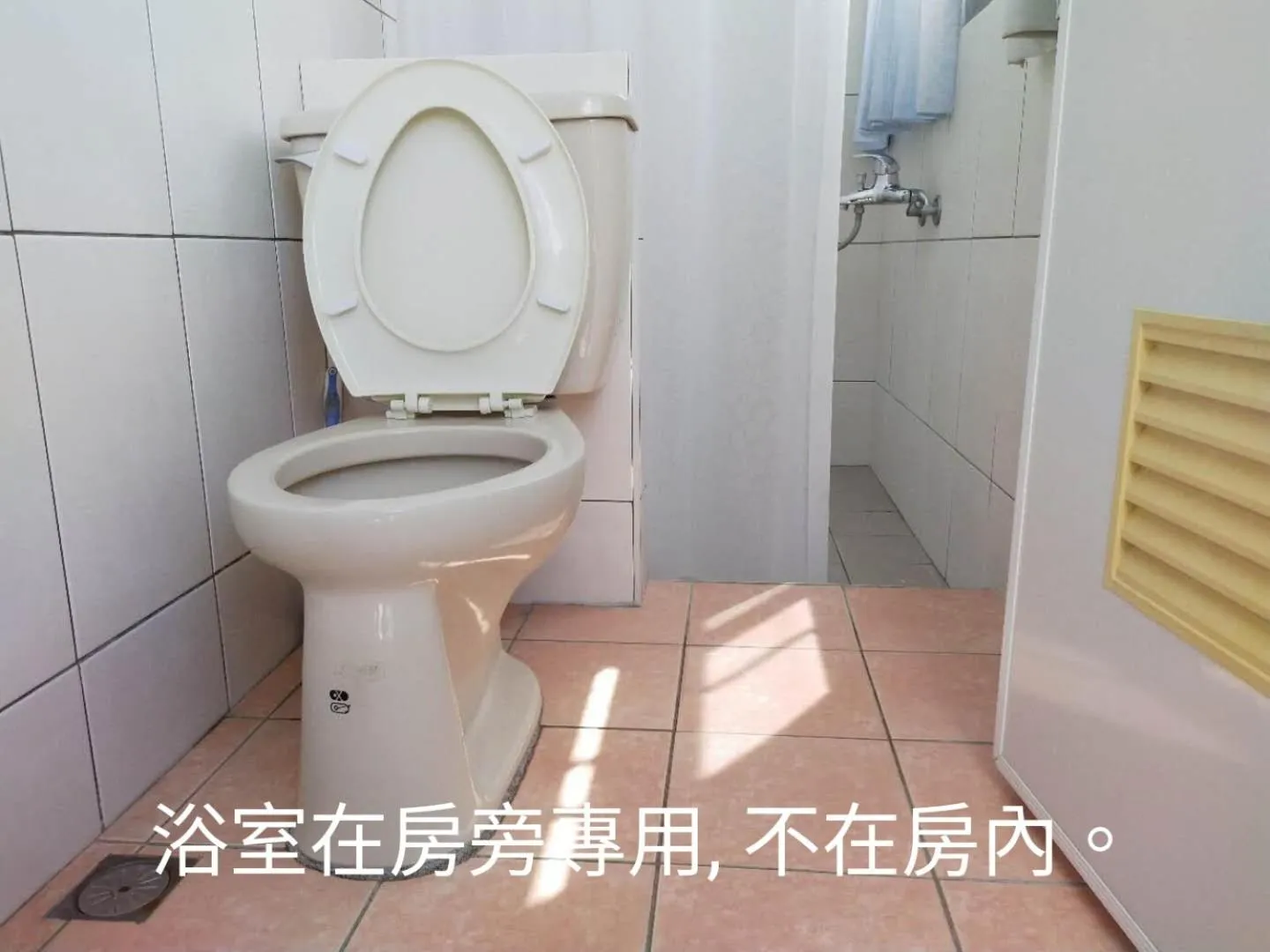 Toilet in Taitung Travel Hostel