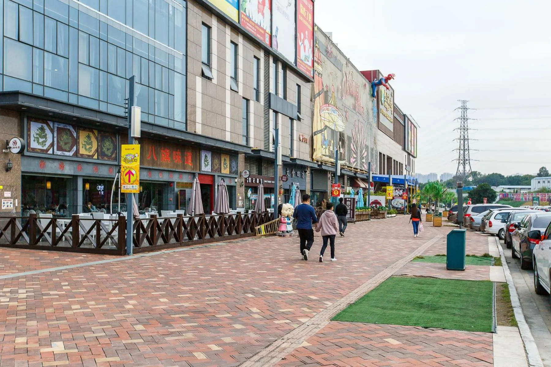 Shopping Area in Lavender Apartment Branch