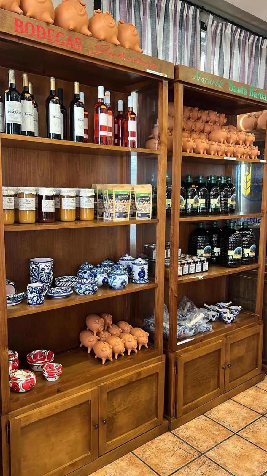 On-site shops in Hotel Restaurante Dama de Baza