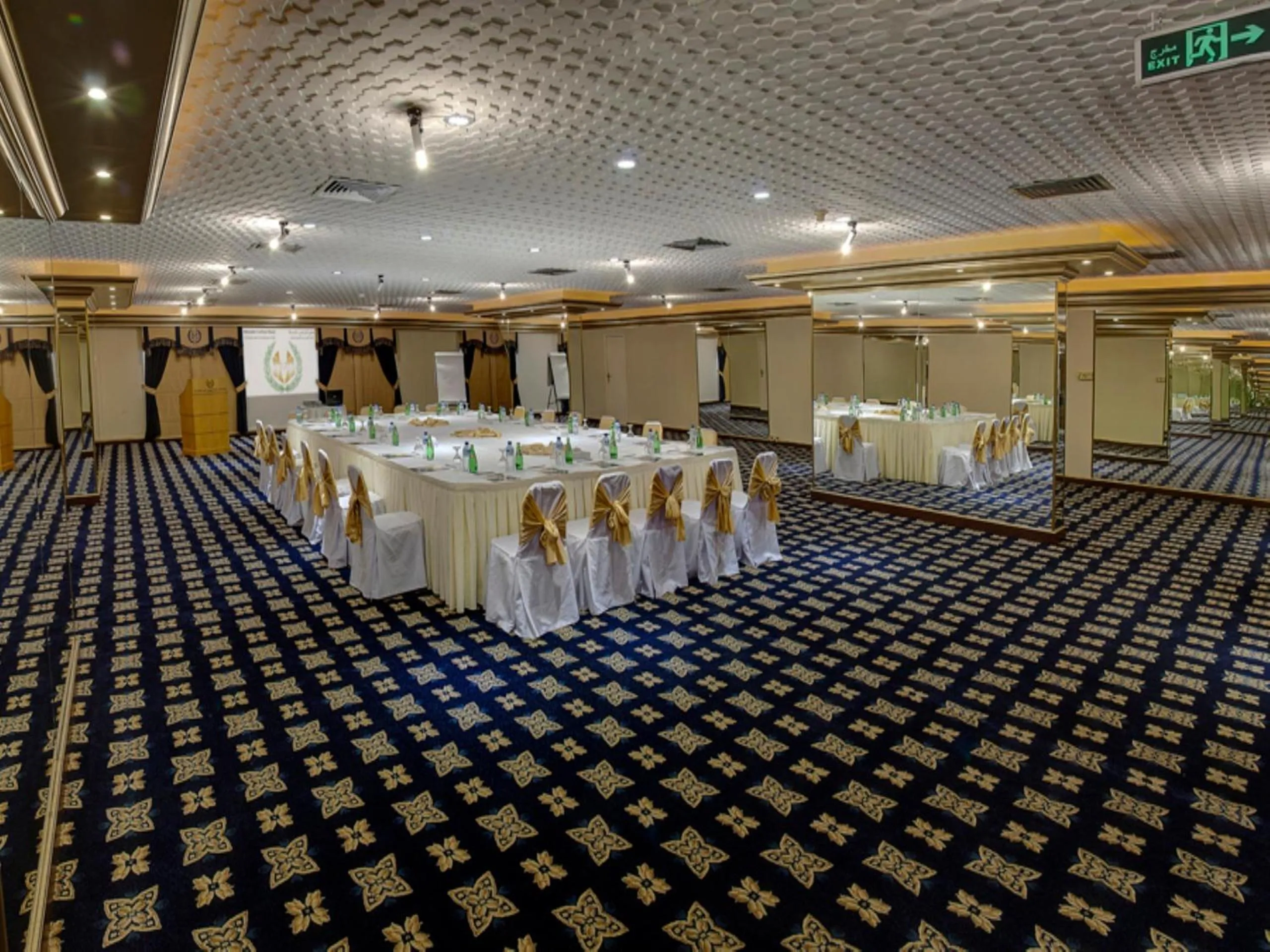 Business facilities in Sharjah Carlton Hotel