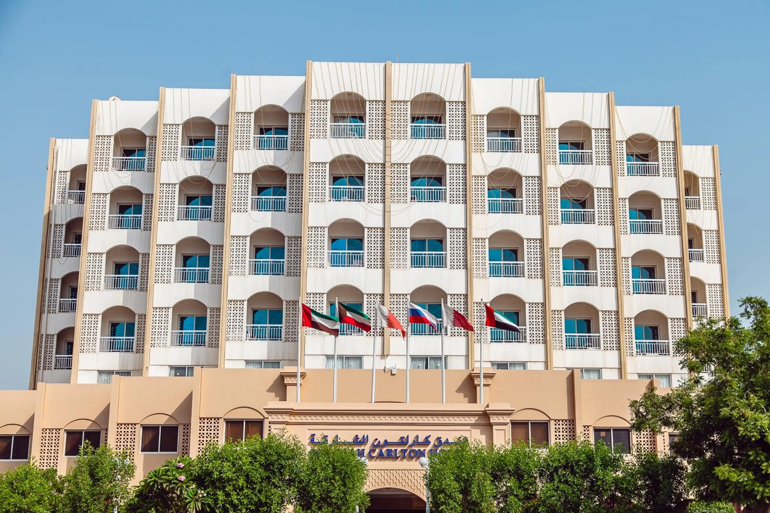 Property building in Sharjah Carlton Hotel