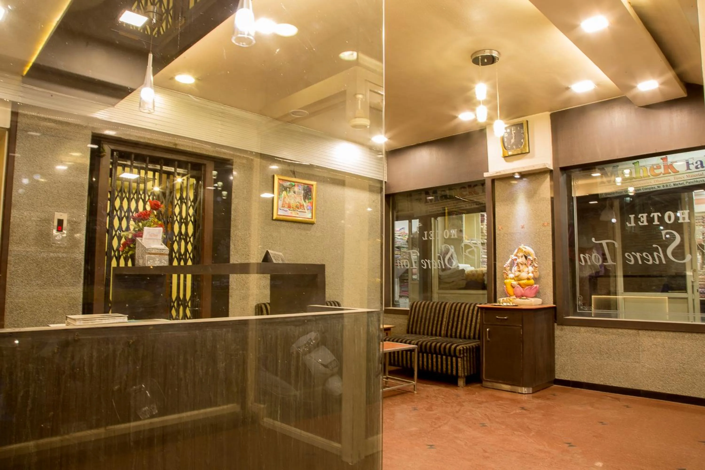 Lobby or reception in Hotel Shertown