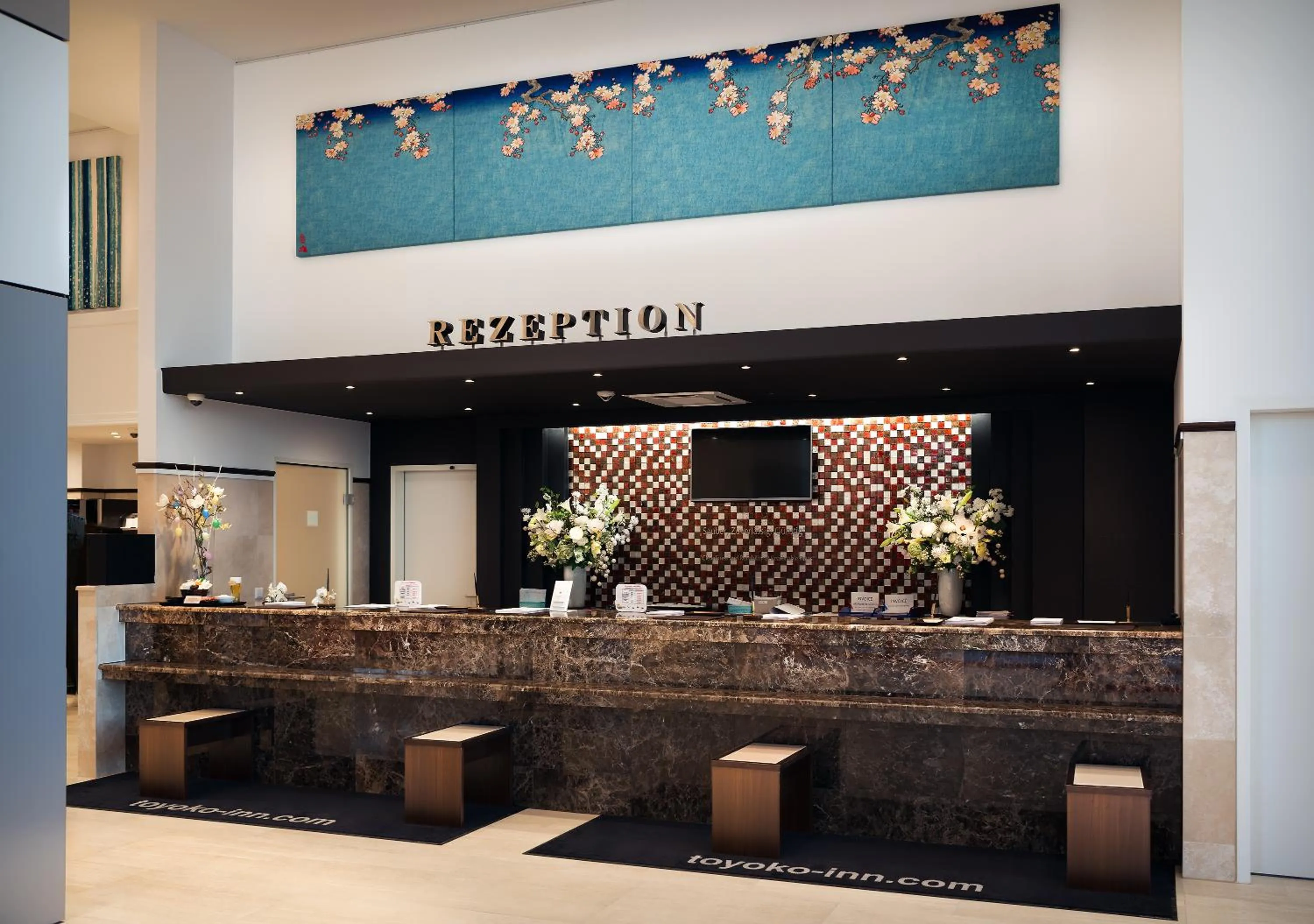 Lobby or reception in Toyoko Inn Frankfurt am Main Hauptbahnhof