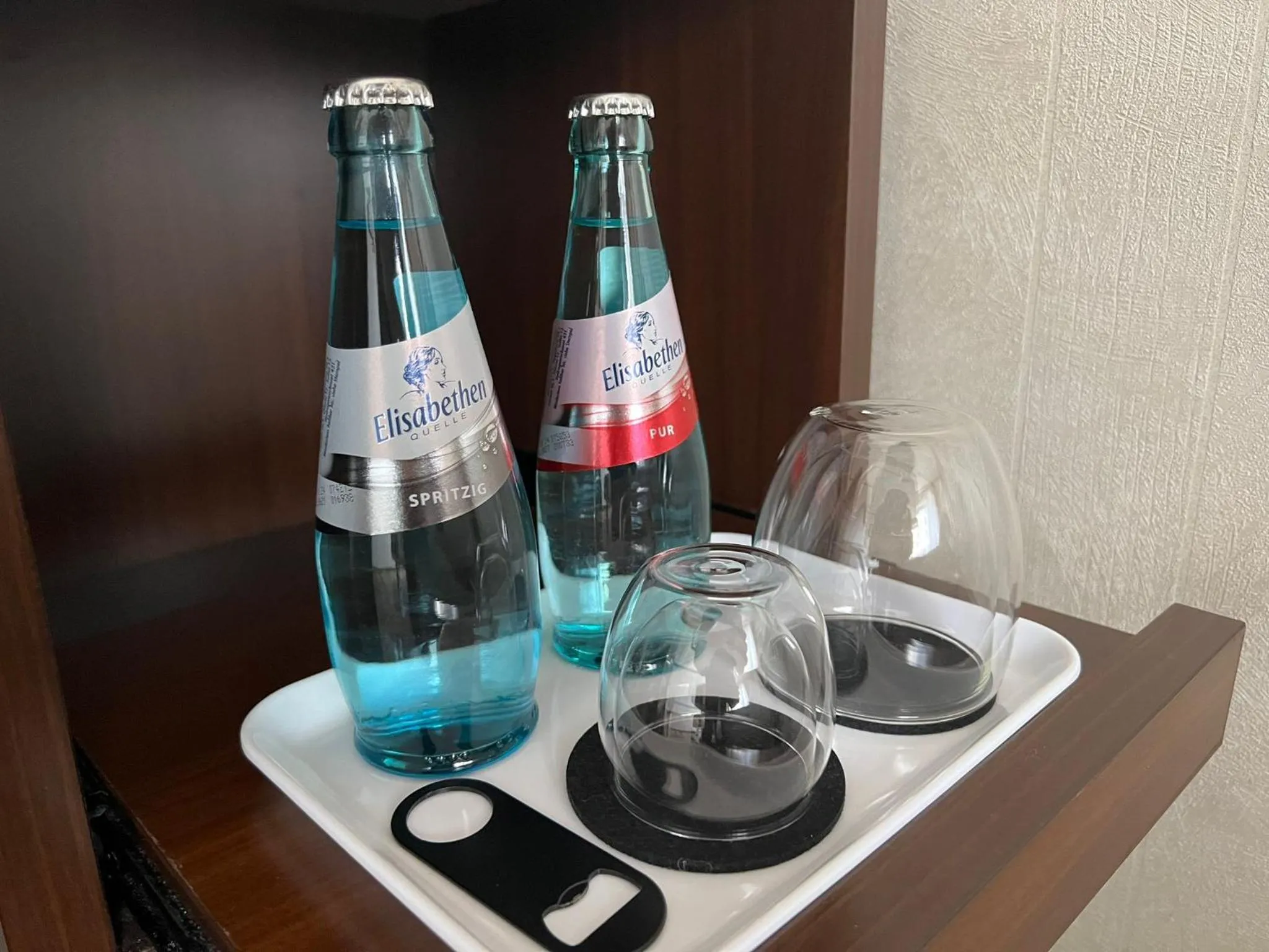 Drinks in Toyoko Inn Frankfurt am Main Hauptbahnhof