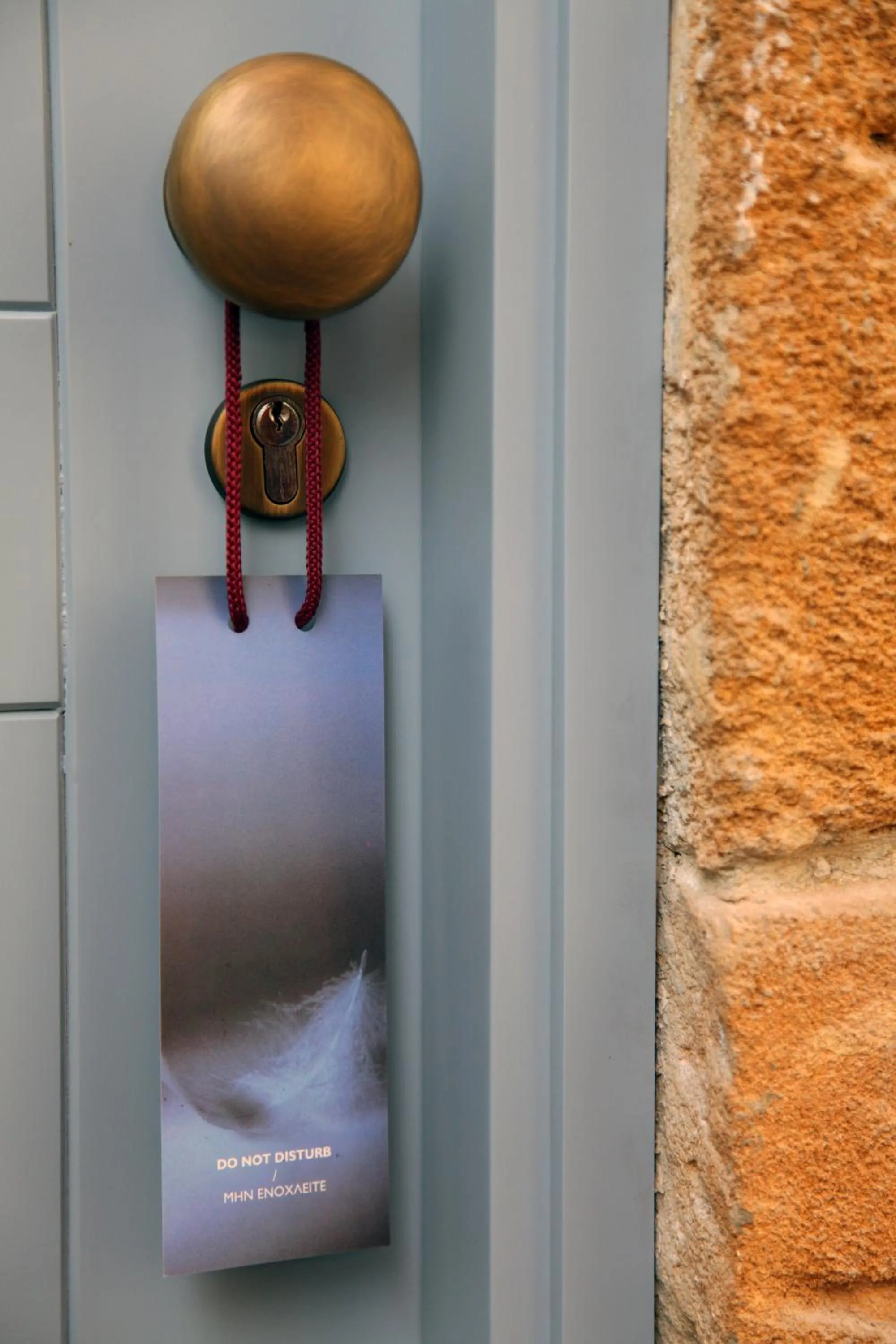 Decorative detail in Centrum Hotel - City Center